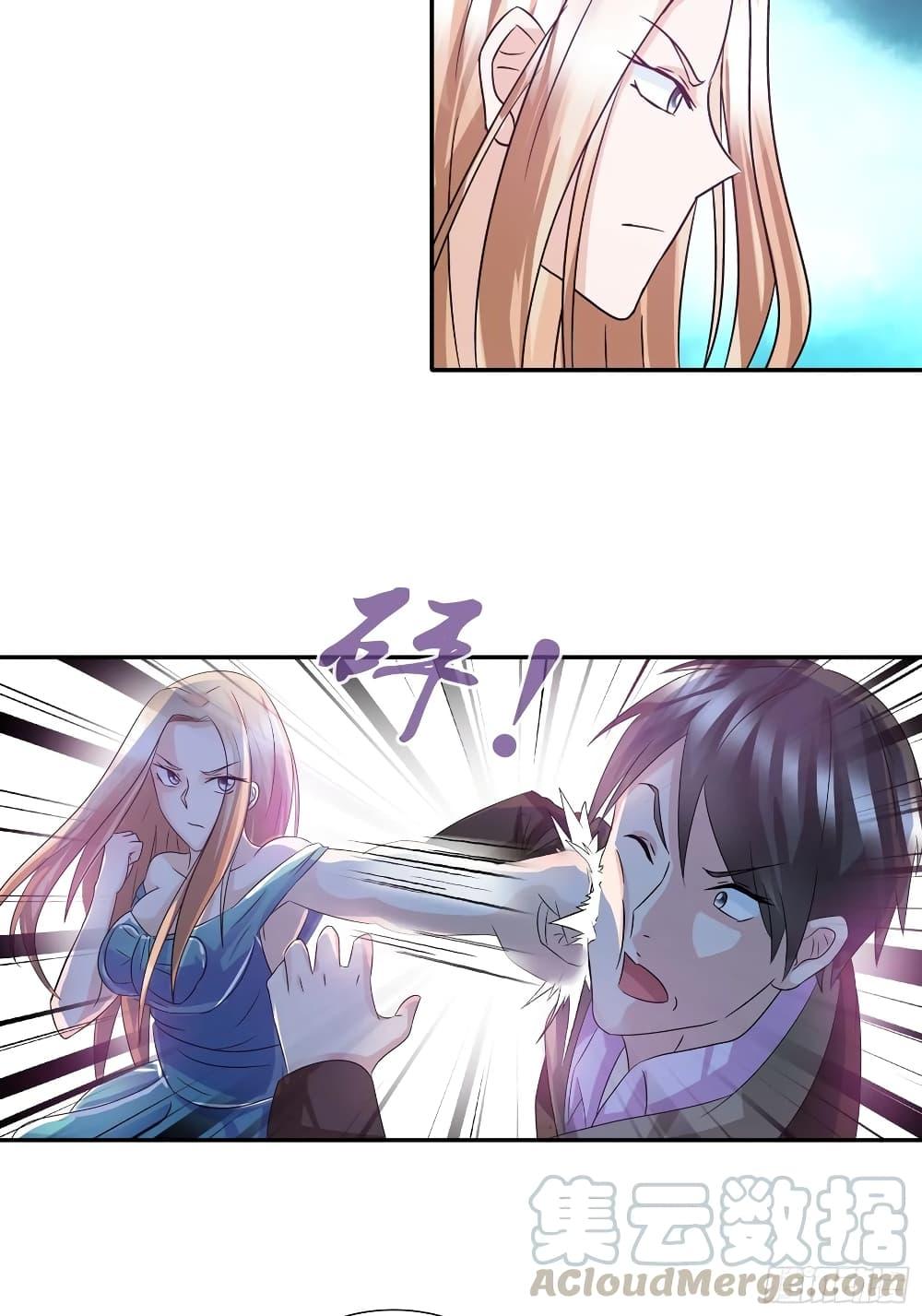 Manga-lc-com อ่านมังงะ อ่านการ์ตูน ออนไลน์ ฟรี I Am A God of Medicine ตอนที่ 1 2 3 4 5 6 7 8 9 10 11 12 13 14 ฟรี ไม่มีโฆษณา Manga-lc - อ่าน มังงะ อ่าน การ์ตูน ออนไลน์ อ่านมังงะ ฟรี