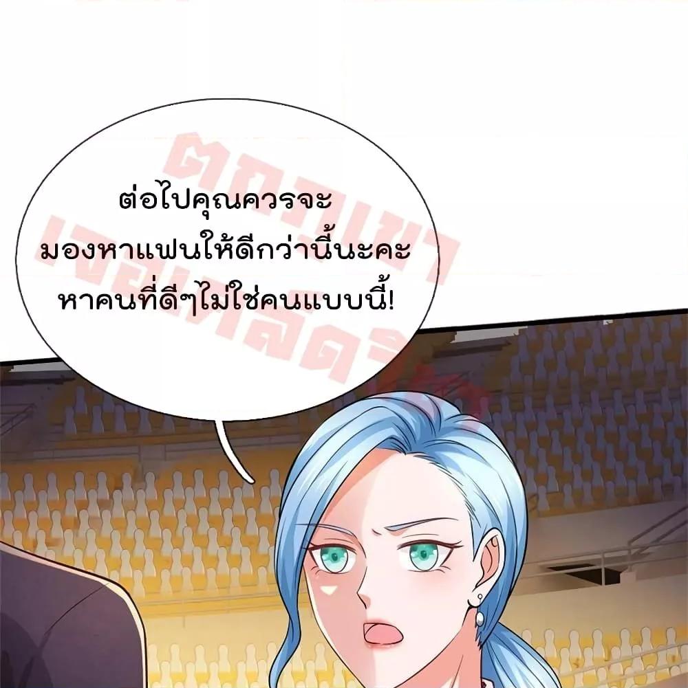 Manga-lc-com อ่านมังงะ อ่านการ์ตูน ออนไลน์ ฟรี I’mTheGreatI ตอนที่ 1 2 3 4 5 6 7 8 9 10 11 12 13 14 ฟรี ไม่มีโฆษณา Manga-lc - อ่าน มังงะ อ่าน การ์ตูน ออนไลน์ อ่านมังงะ ฟรี