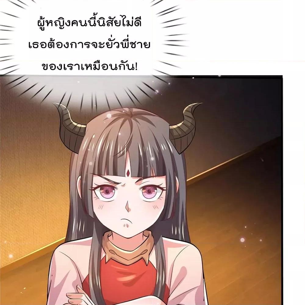 Manga-lc-com อ่านมังงะ อ่านการ์ตูน ออนไลน์ ฟรี I’mTheGreatI ตอนที่ 1 2 3 4 5 6 7 8 9 10 11 12 13 14 ฟรี ไม่มีโฆษณา Manga-lc - อ่าน มังงะ อ่าน การ์ตูน ออนไลน์ อ่านมังงะ ฟรี
