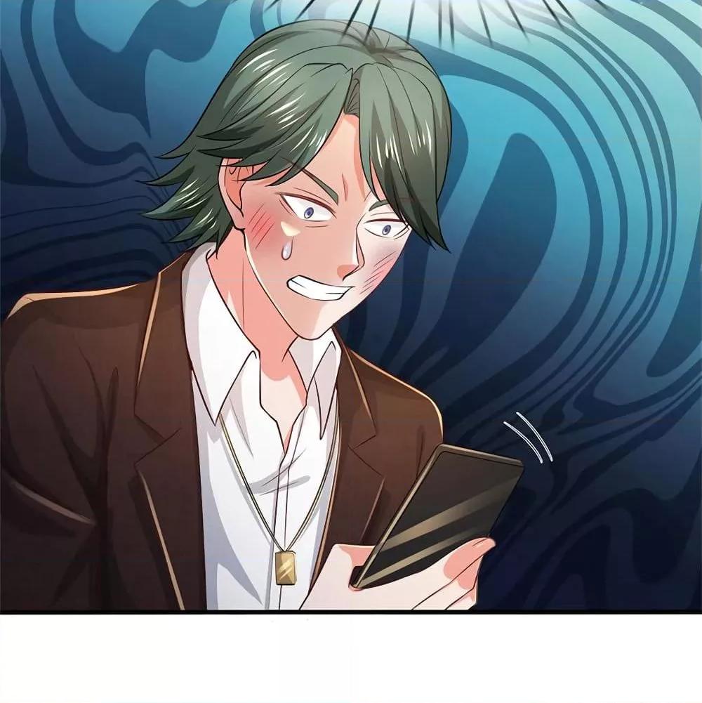 Manga-lc-com อ่านมังงะ อ่านการ์ตูน ออนไลน์ ฟรี I’mTheGreatI ตอนที่ 1 2 3 4 5 6 7 8 9 10 11 12 13 14 ฟรี ไม่มีโฆษณา Manga-lc - อ่าน มังงะ อ่าน การ์ตูน ออนไลน์ อ่านมังงะ ฟรี