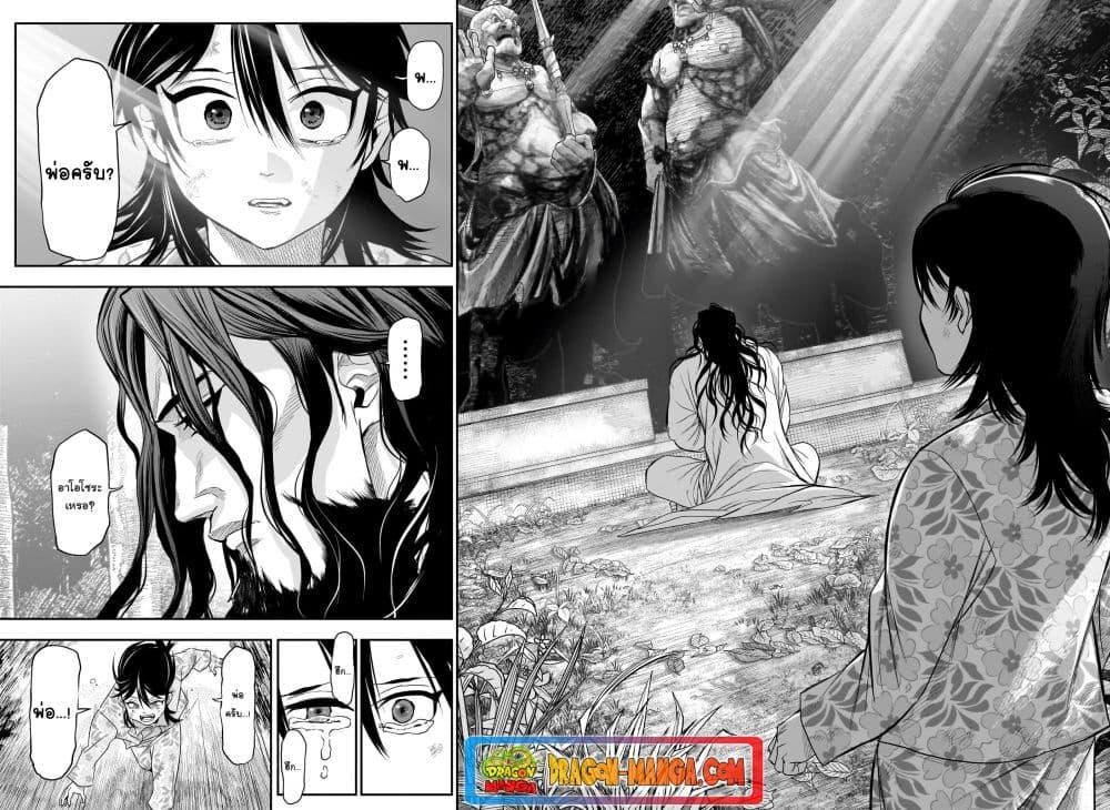 Manga-lc-com อ่านมังงะ อ่านการ์ตูน ออนไลน์ ฟรี Do Retry ตอนที่ 1 2 3 4 5 6 7 8 9 10 11 12 13 14 ฟรี ไม่มีโฆษณา Manga-lc - อ่าน มังงะ อ่าน การ์ตูน ออนไลน์ อ่านมังงะ ฟรี