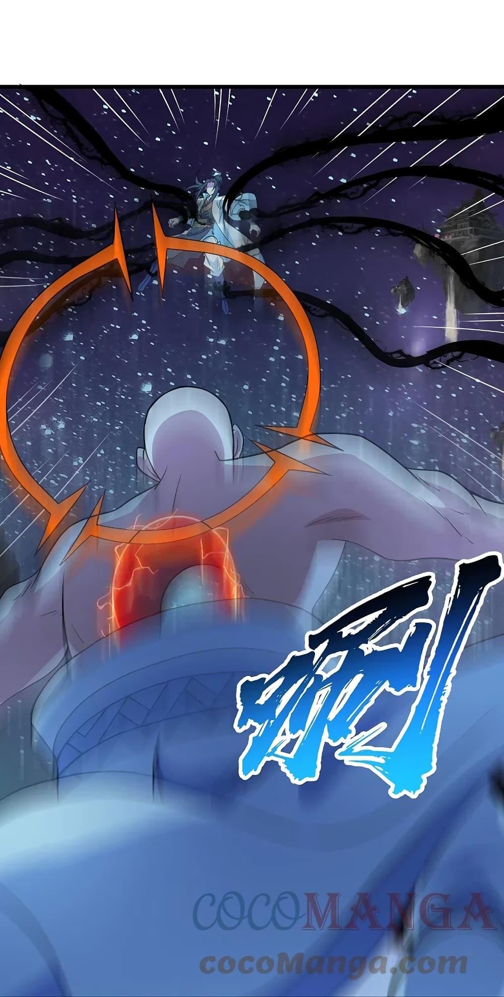 Manga-lc-com อ่านมังงะ อ่านการ์ตูน ออนไลน์ ฟรี Matchless Emperor เทพอสูรกลืนกินนภา ตอนที่ 1 2 3 4 5 6 7 8 9 10 11 12 13 14 ฟรี ไม่มีโฆษณา Manga-lc - อ่าน มังงะ อ่าน การ์ตูน ออนไลน์ อ่านมังงะ ฟรี