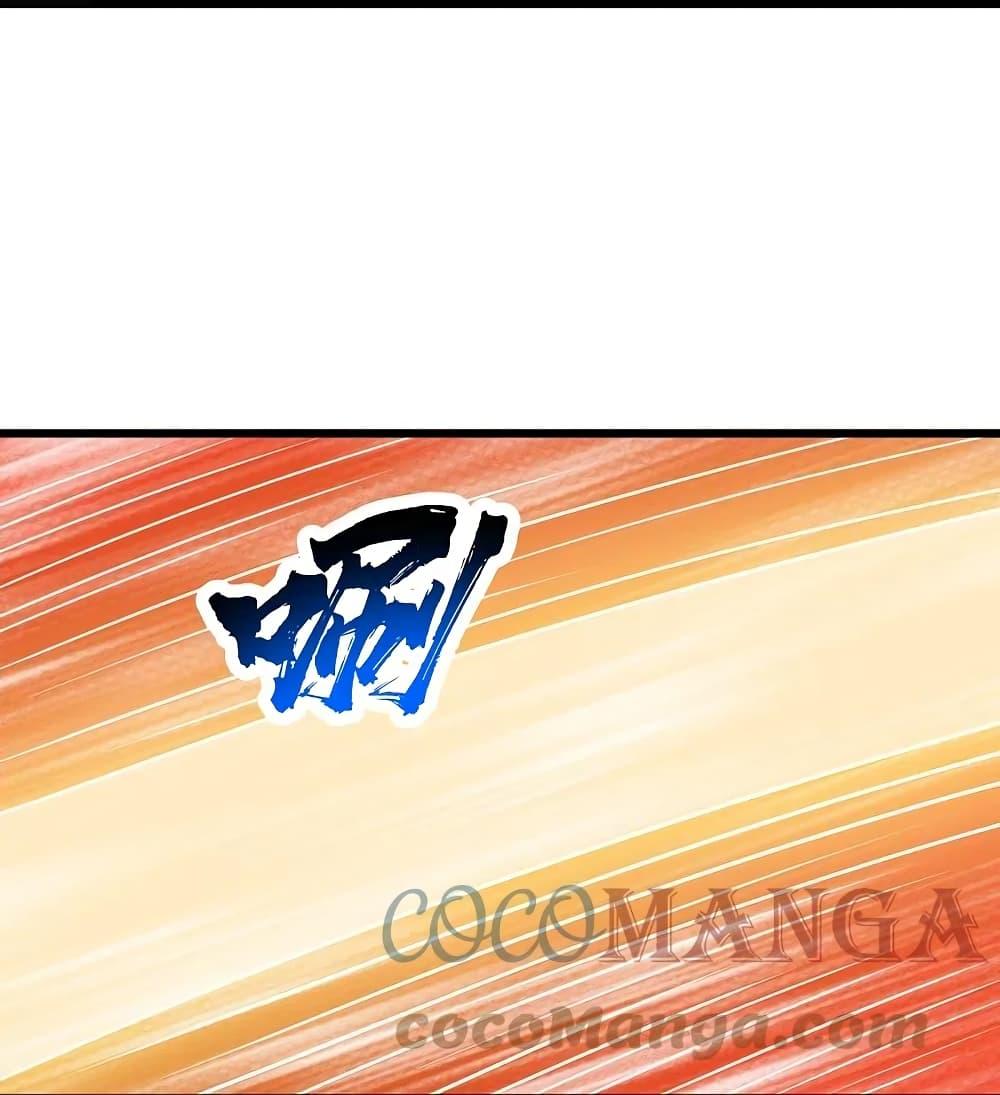 Manga-lc-com อ่านมังงะ อ่านการ์ตูน ออนไลน์ ฟรี Matchless Emperor เทพอสูรกลืนกินนภา ตอนที่ 1 2 3 4 5 6 7 8 9 10 11 12 13 14 ฟรี ไม่มีโฆษณา Manga-lc - อ่าน มังงะ อ่าน การ์ตูน ออนไลน์ อ่านมังงะ ฟรี