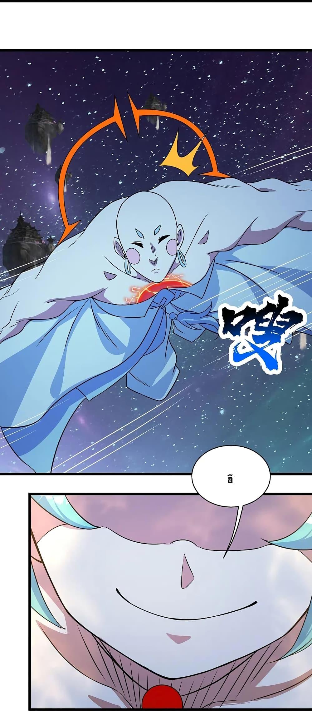 Manga-lc-com อ่านมังงะ อ่านการ์ตูน ออนไลน์ ฟรี Matchless Emperor เทพอสูรกลืนกินนภา ตอนที่ 1 2 3 4 5 6 7 8 9 10 11 12 13 14 ฟรี ไม่มีโฆษณา Manga-lc - อ่าน มังงะ อ่าน การ์ตูน ออนไลน์ อ่านมังงะ ฟรี