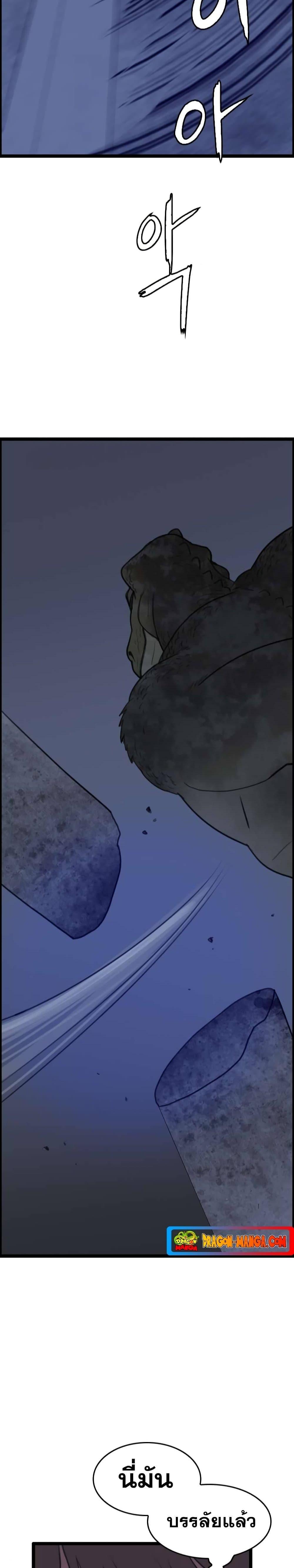 Manga-lc-com อ่านมังงะ อ่านการ์ตูน ออนไลน์ ฟรี I Picked a Mobile From Another World ตอนที่ 1 2 3 4 5 6 7 8 9 10 11 12 13 14 ฟรี ไม่มีโฆษณา Manga-lc - อ่าน มังงะ อ่าน การ์ตูน ออนไลน์ อ่านมังงะ ฟรี