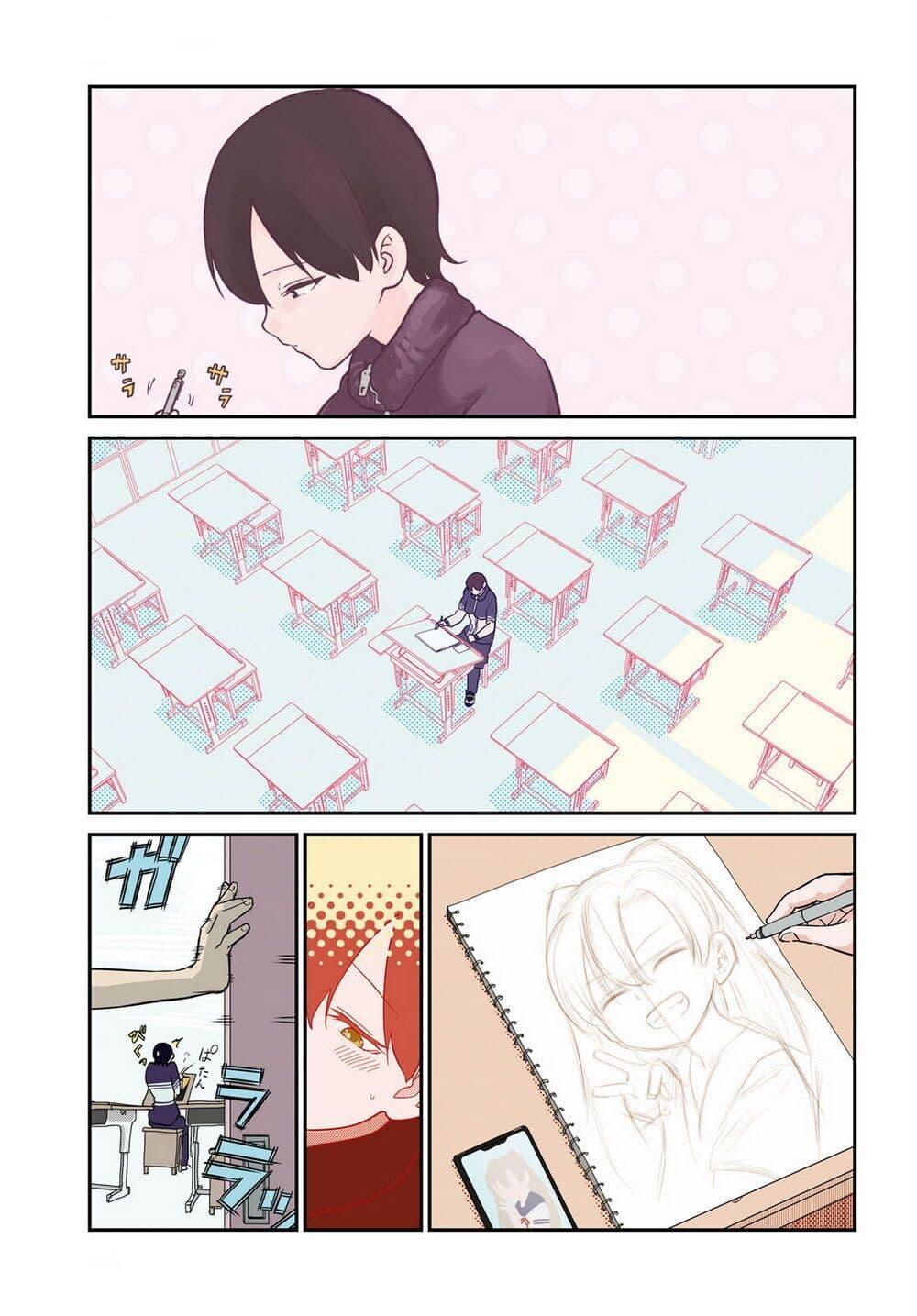 Manga-lc-com อ่านมังงะ อ่านการ์ตูน ออนไลน์ ฟรี Shoujo Nyuumon ตอนที่ 1 2 3 4 5 6 7 8 9 10 11 12 13 14 ฟรี ไม่มีโฆษณา Manga-lc - อ่าน มังงะ อ่าน การ์ตูน ออนไลน์ อ่านมังงะ ฟรี