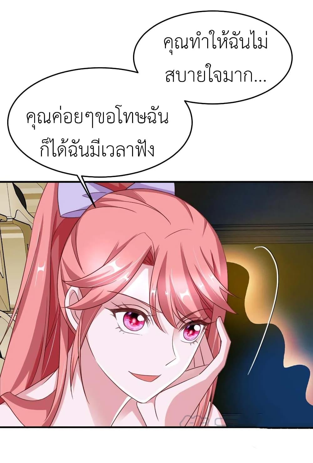 Manga-lc-com อ่านมังงะ อ่านการ์ตูน ออนไลน์ ฟรี The Big Guy calls me Little Ancestor ตอนที่ 1 2 3 4 5 6 7 8 9 10 11 12 13 14 ฟรี ไม่มีโฆษณา Manga-lc - อ่าน มังงะ อ่าน การ์ตูน ออนไลน์ อ่านมังงะ ฟรี