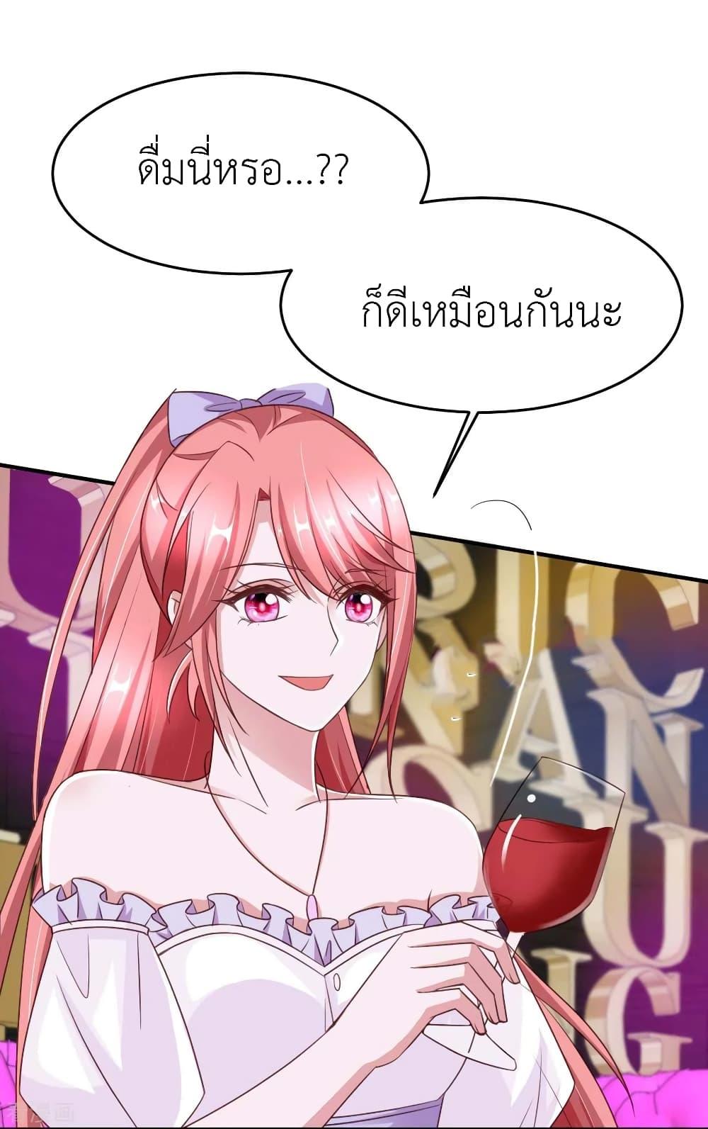 Manga-lc-com อ่านมังงะ อ่านการ์ตูน ออนไลน์ ฟรี The Big Guy calls me Little Ancestor ตอนที่ 1 2 3 4 5 6 7 8 9 10 11 12 13 14 ฟรี ไม่มีโฆษณา Manga-lc - อ่าน มังงะ อ่าน การ์ตูน ออนไลน์ อ่านมังงะ ฟรี