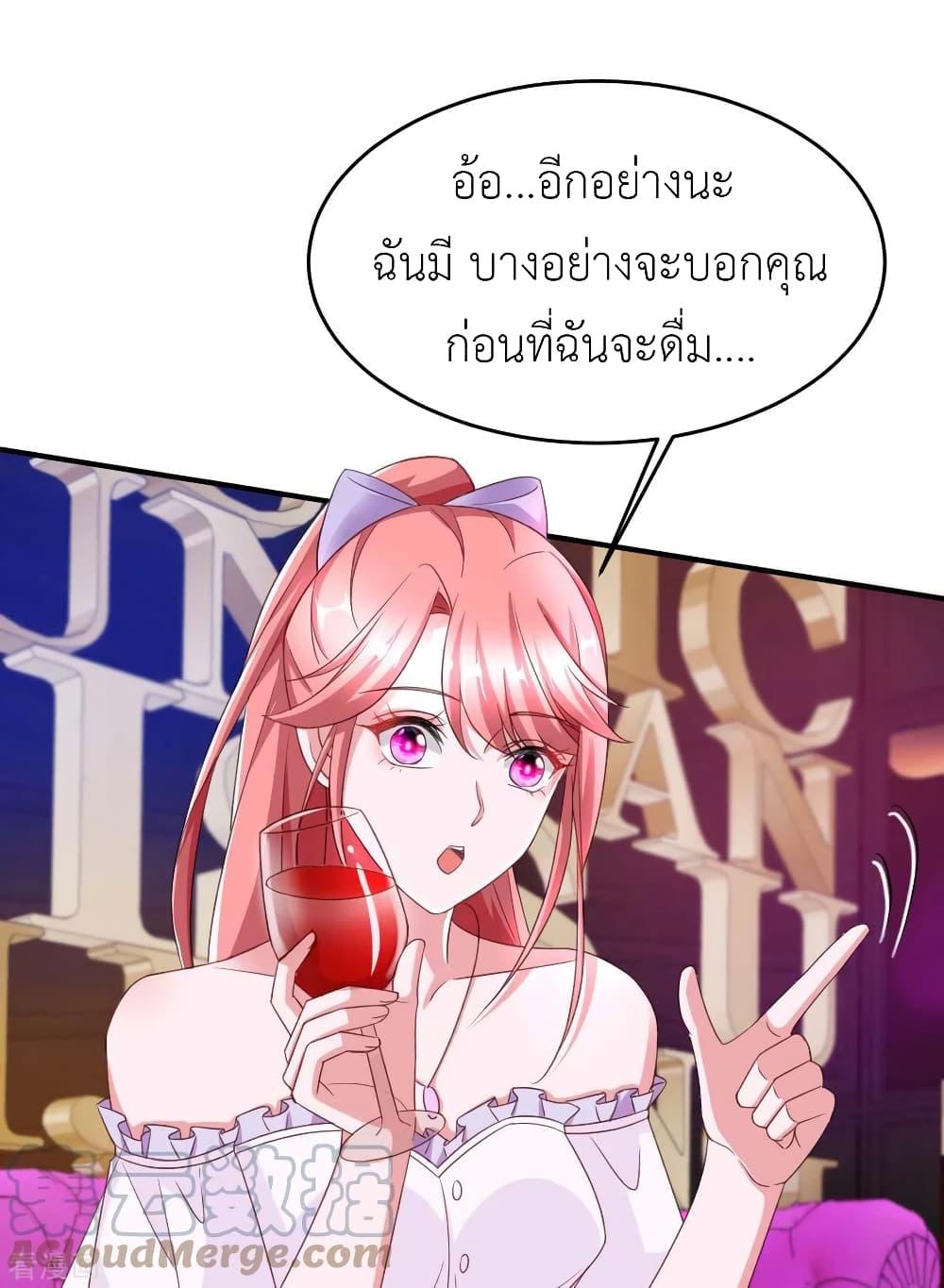 Manga-lc-com อ่านมังงะ อ่านการ์ตูน ออนไลน์ ฟรี The Big Guy calls me Little Ancestor ตอนที่ 1 2 3 4 5 6 7 8 9 10 11 12 13 14 ฟรี ไม่มีโฆษณา Manga-lc - อ่าน มังงะ อ่าน การ์ตูน ออนไลน์ อ่านมังงะ ฟรี
