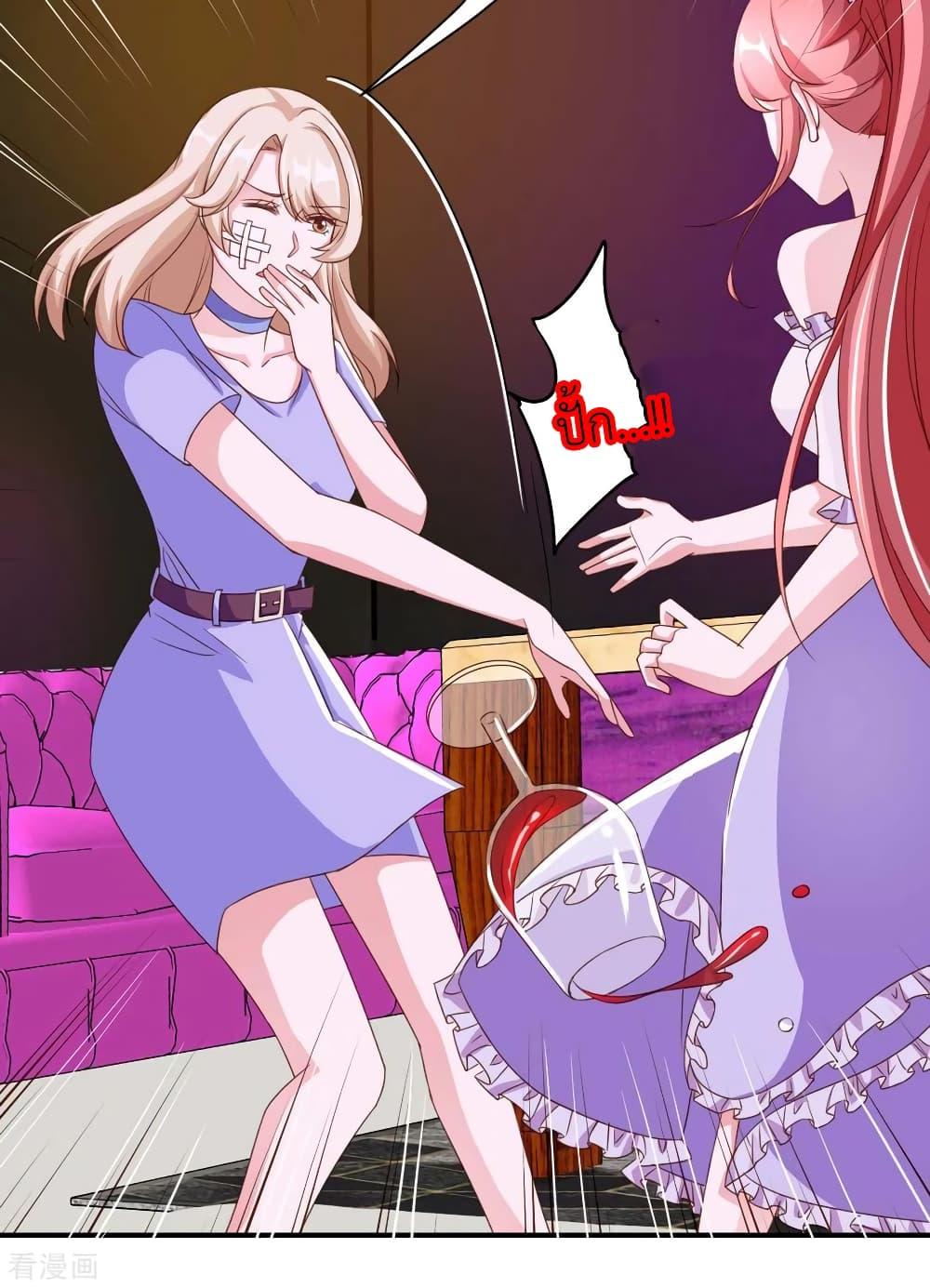 Manga-lc-com อ่านมังงะ อ่านการ์ตูน ออนไลน์ ฟรี The Big Guy calls me Little Ancestor ตอนที่ 1 2 3 4 5 6 7 8 9 10 11 12 13 14 ฟรี ไม่มีโฆษณา Manga-lc - อ่าน มังงะ อ่าน การ์ตูน ออนไลน์ อ่านมังงะ ฟรี