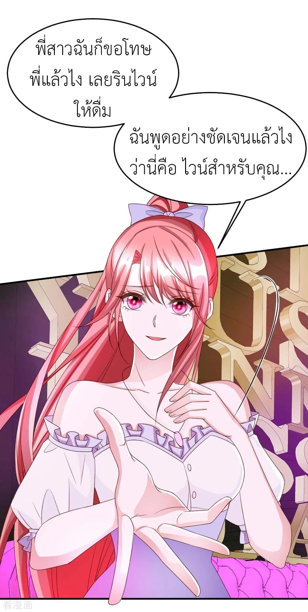 Manga-lc-com อ่านมังงะ อ่านการ์ตูน ออนไลน์ ฟรี The Big Guy calls me Little Ancestor ตอนที่ 1 2 3 4 5 6 7 8 9 10 11 12 13 14 ฟรี ไม่มีโฆษณา Manga-lc - อ่าน มังงะ อ่าน การ์ตูน ออนไลน์ อ่านมังงะ ฟรี
