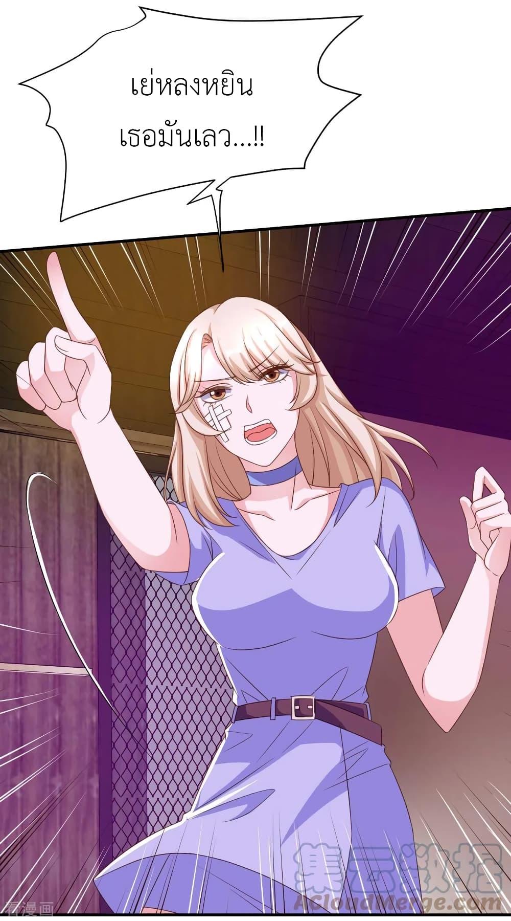 Manga-lc-com อ่านมังงะ อ่านการ์ตูน ออนไลน์ ฟรี The Big Guy calls me Little Ancestor ตอนที่ 1 2 3 4 5 6 7 8 9 10 11 12 13 14 ฟรี ไม่มีโฆษณา Manga-lc - อ่าน มังงะ อ่าน การ์ตูน ออนไลน์ อ่านมังงะ ฟรี