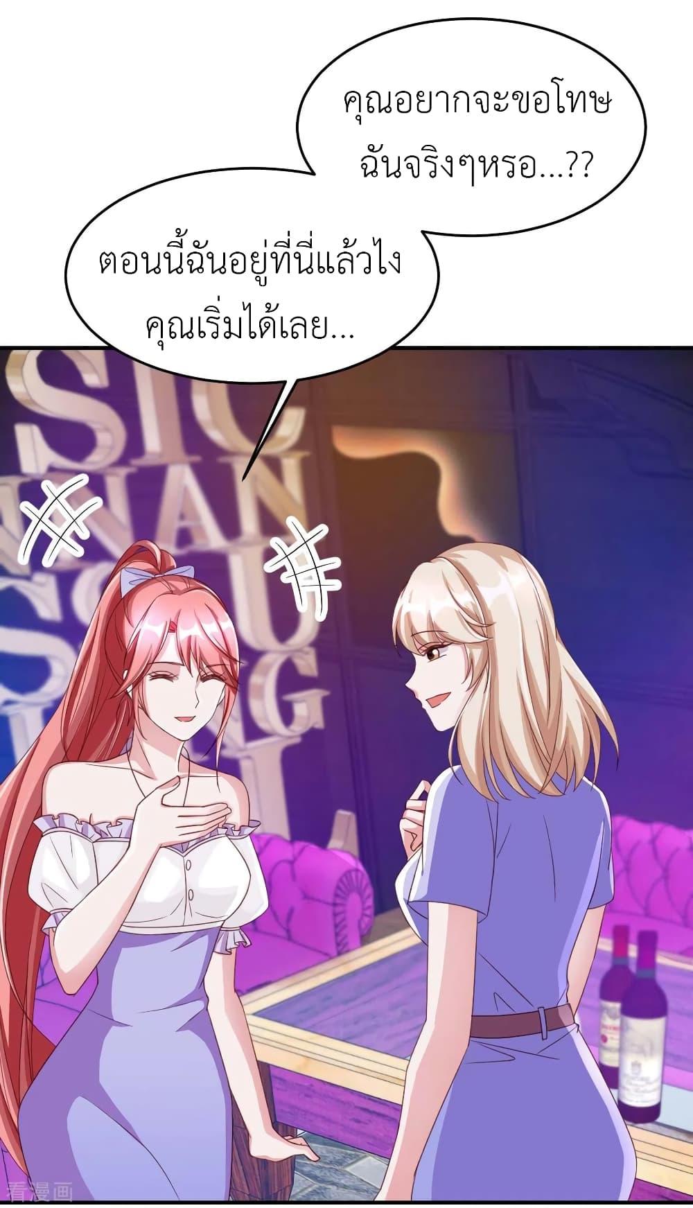 Manga-lc-com อ่านมังงะ อ่านการ์ตูน ออนไลน์ ฟรี The Big Guy calls me Little Ancestor ตอนที่ 1 2 3 4 5 6 7 8 9 10 11 12 13 14 ฟรี ไม่มีโฆษณา Manga-lc - อ่าน มังงะ อ่าน การ์ตูน ออนไลน์ อ่านมังงะ ฟรี