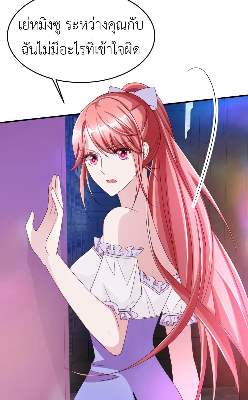 Manga-lc-com อ่านมังงะ อ่านการ์ตูน ออนไลน์ ฟรี The Big Guy calls me Little Ancestor ตอนที่ 1 2 3 4 5 6 7 8 9 10 11 12 13 14 ฟรี ไม่มีโฆษณา Manga-lc - อ่าน มังงะ อ่าน การ์ตูน ออนไลน์ อ่านมังงะ ฟรี