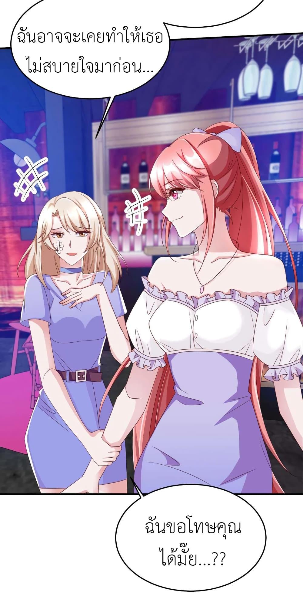 Manga-lc-com อ่านมังงะ อ่านการ์ตูน ออนไลน์ ฟรี The Big Guy calls me Little Ancestor ตอนที่ 1 2 3 4 5 6 7 8 9 10 11 12 13 14 ฟรี ไม่มีโฆษณา Manga-lc - อ่าน มังงะ อ่าน การ์ตูน ออนไลน์ อ่านมังงะ ฟรี