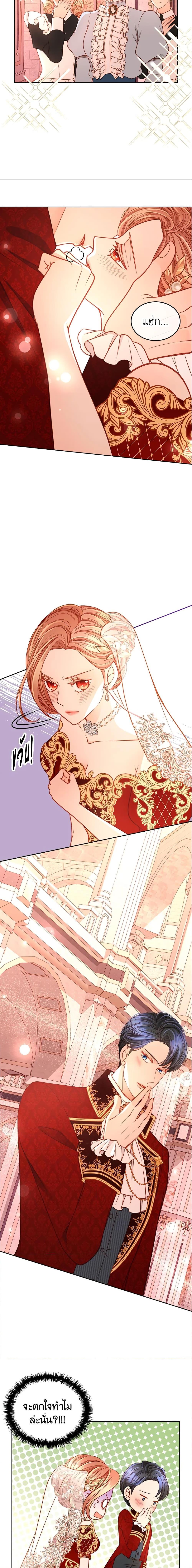Manga-lc-com อ่านมังงะ อ่านการ์ตูน ออนไลน์ ฟรี The Duchess’s Secret Dressing Room ตอนที่ 1 2 3 4 5 6 7 8 9 10 11 12 13 14 ฟรี ไม่มีโฆษณา Manga-lc - อ่าน มังงะ อ่าน การ์ตูน ออนไลน์ อ่านมังงะ ฟรี