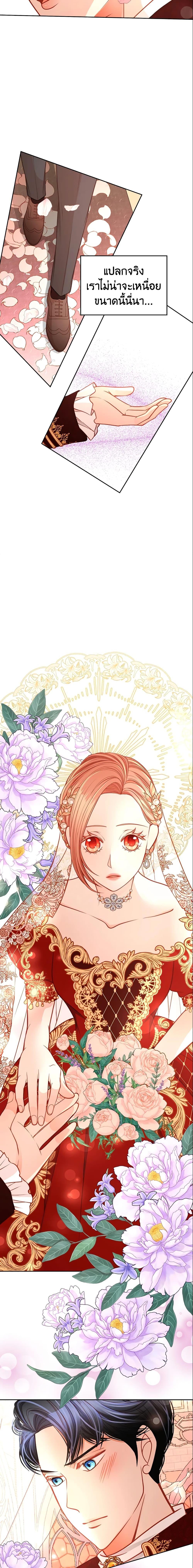 Manga-lc-com อ่านมังงะ อ่านการ์ตูน ออนไลน์ ฟรี The Duchess’s Secret Dressing Room ตอนที่ 1 2 3 4 5 6 7 8 9 10 11 12 13 14 ฟรี ไม่มีโฆษณา Manga-lc - อ่าน มังงะ อ่าน การ์ตูน ออนไลน์ อ่านมังงะ ฟรี