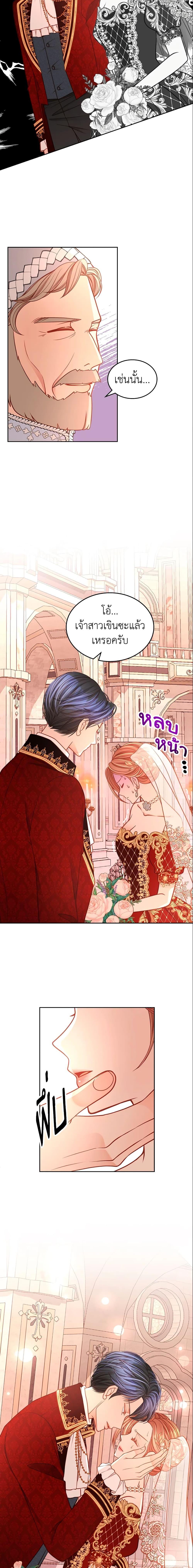 Manga-lc-com อ่านมังงะ อ่านการ์ตูน ออนไลน์ ฟรี The Duchess’s Secret Dressing Room ตอนที่ 1 2 3 4 5 6 7 8 9 10 11 12 13 14 ฟรี ไม่มีโฆษณา Manga-lc - อ่าน มังงะ อ่าน การ์ตูน ออนไลน์ อ่านมังงะ ฟรี