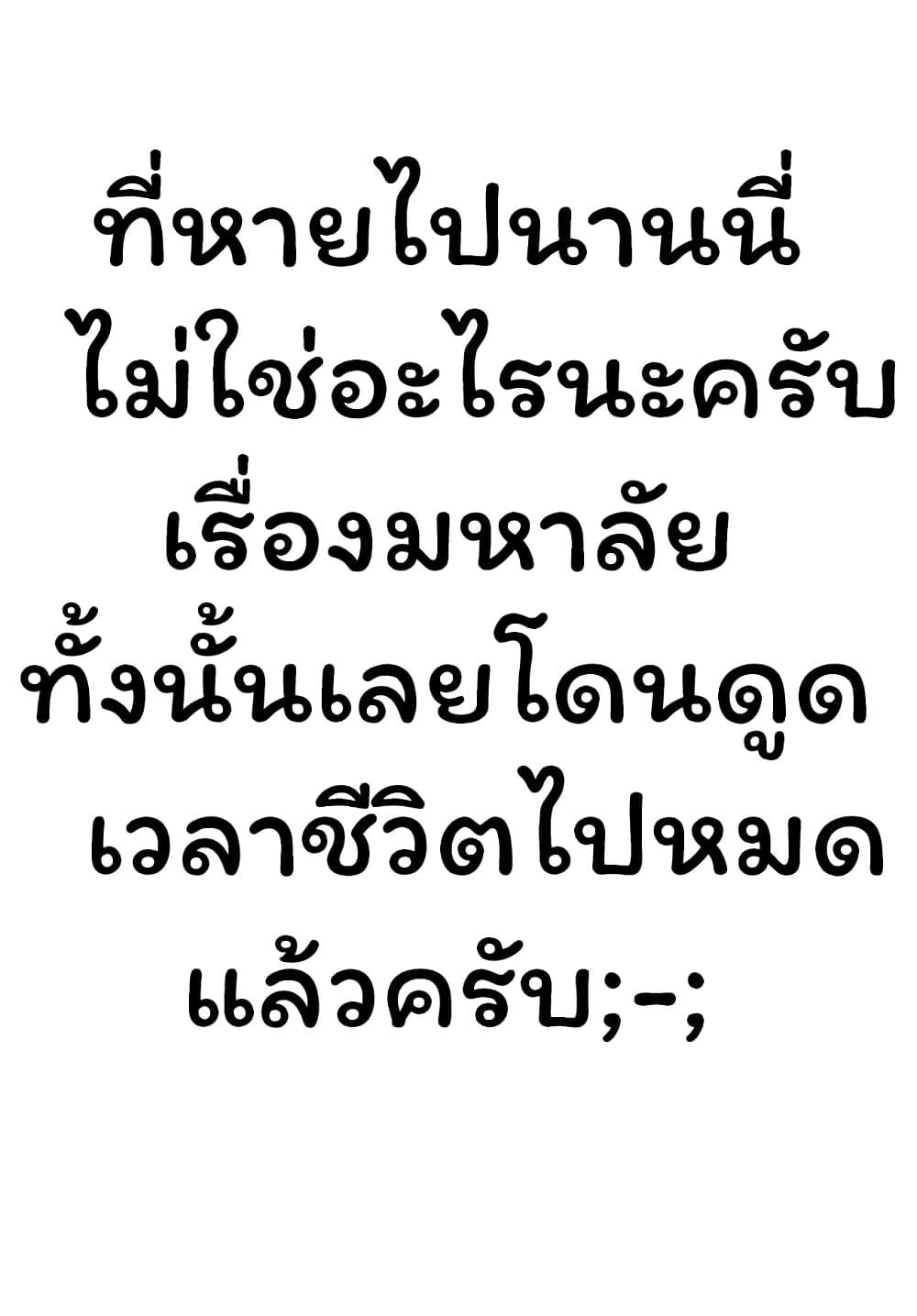 Manga-lc-com อ่านมังงะ อ่านการ์ตูน ออนไลน์ ฟรี En No Shita No Chikaramocha ตอนที่ 1 2 3 4 5 6 7 8 9 10 11 12 13 14 ฟรี ไม่มีโฆษณา Manga-lc - อ่าน มังงะ อ่าน การ์ตูน ออนไลน์ อ่านมังงะ ฟรี