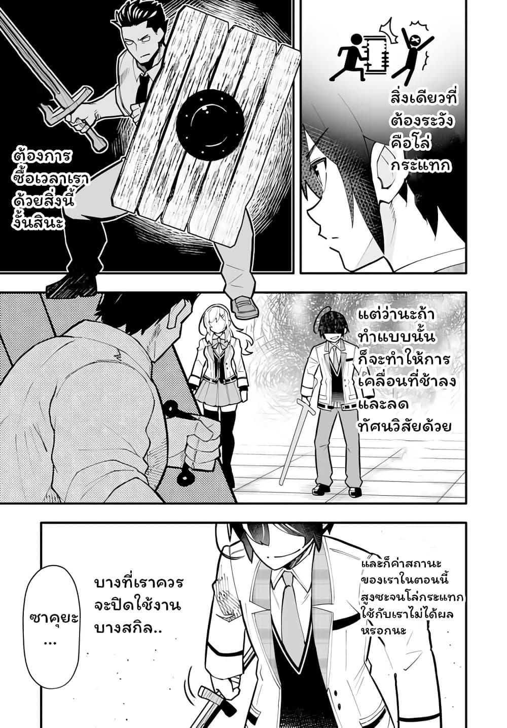 Manga-lc-com อ่านมังงะ อ่านการ์ตูน ออนไลน์ ฟรี En No Shita No Chikaramocha ตอนที่ 1 2 3 4 5 6 7 8 9 10 11 12 13 14 ฟรี ไม่มีโฆษณา Manga-lc - อ่าน มังงะ อ่าน การ์ตูน ออนไลน์ อ่านมังงะ ฟรี