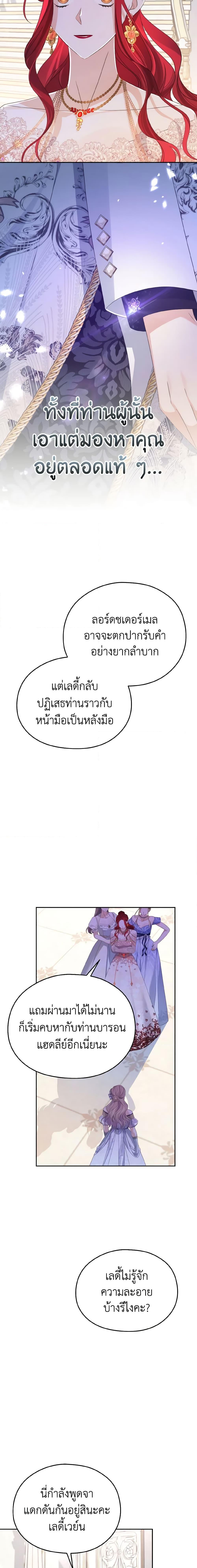 Manga-lc-com อ่านมังงะ อ่านการ์ตูน ออนไลน์ ฟรี My Dear Aster ตอนที่ 1 2 3 4 5 6 7 8 9 10 11 12 13 14 ฟรี ไม่มีโฆษณา Manga-lc - อ่าน มังงะ อ่าน การ์ตูน ออนไลน์ อ่านมังงะ ฟรี