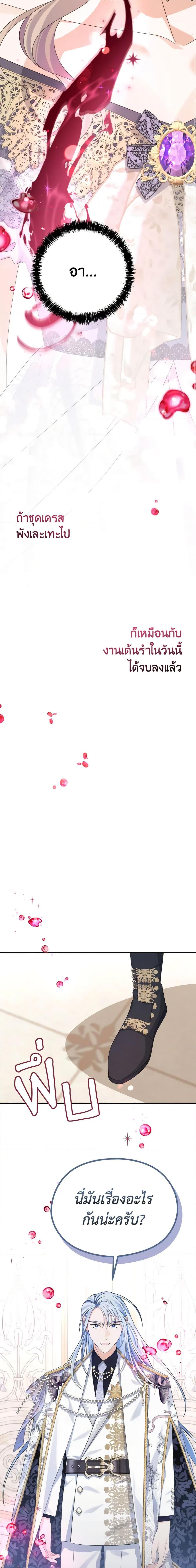 Manga-lc-com อ่านมังงะ อ่านการ์ตูน ออนไลน์ ฟรี My Dear Aster ตอนที่ 1 2 3 4 5 6 7 8 9 10 11 12 13 14 ฟรี ไม่มีโฆษณา Manga-lc - อ่าน มังงะ อ่าน การ์ตูน ออนไลน์ อ่านมังงะ ฟรี