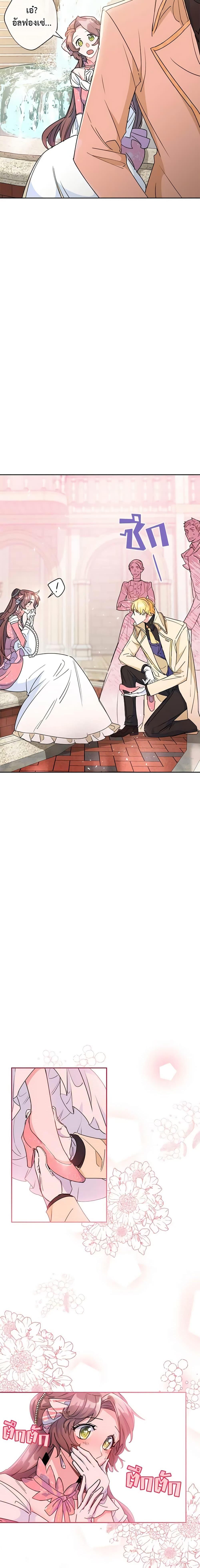 Manga-lc-com อ่านมังงะ อ่านการ์ตูน ออนไลน์ ฟรี 50 Tea Recipes from the Duchess ตอนที่ 1 2 3 4 5 6 7 8 9 10 11 12 13 14 ฟรี ไม่มีโฆษณา Manga-lc - อ่าน มังงะ อ่าน การ์ตูน ออนไลน์ อ่านมังงะ ฟรี