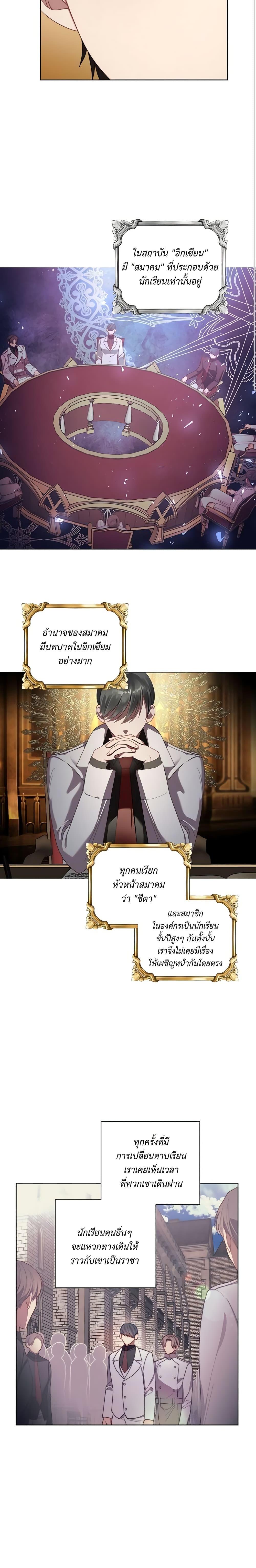 Manga-lc-com อ่านมังงะ อ่านการ์ตูน ออนไลน์ ฟรี Lucia ตอนที่ 1 2 3 4 5 6 7 8 9 10 11 12 13 14 ฟรี ไม่มีโฆษณา Manga-lc - อ่าน มังงะ อ่าน การ์ตูน ออนไลน์ อ่านมังงะ ฟรี