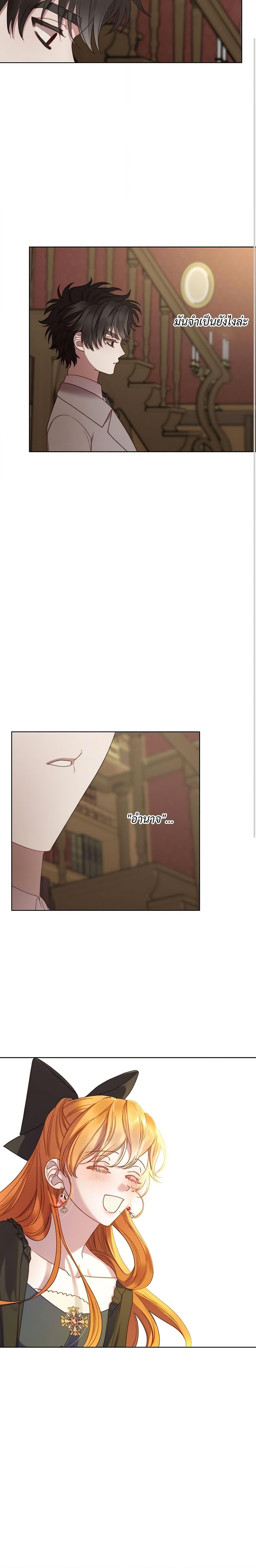 Manga-lc-com อ่านมังงะ อ่านการ์ตูน ออนไลน์ ฟรี Lucia ตอนที่ 1 2 3 4 5 6 7 8 9 10 11 12 13 14 ฟรี ไม่มีโฆษณา Manga-lc - อ่าน มังงะ อ่าน การ์ตูน ออนไลน์ อ่านมังงะ ฟรี