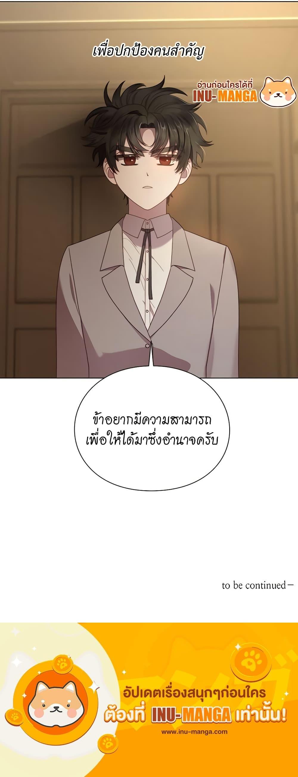 Manga-lc-com อ่านมังงะ อ่านการ์ตูน ออนไลน์ ฟรี Lucia ตอนที่ 1 2 3 4 5 6 7 8 9 10 11 12 13 14 ฟรี ไม่มีโฆษณา Manga-lc - อ่าน มังงะ อ่าน การ์ตูน ออนไลน์ อ่านมังงะ ฟรี