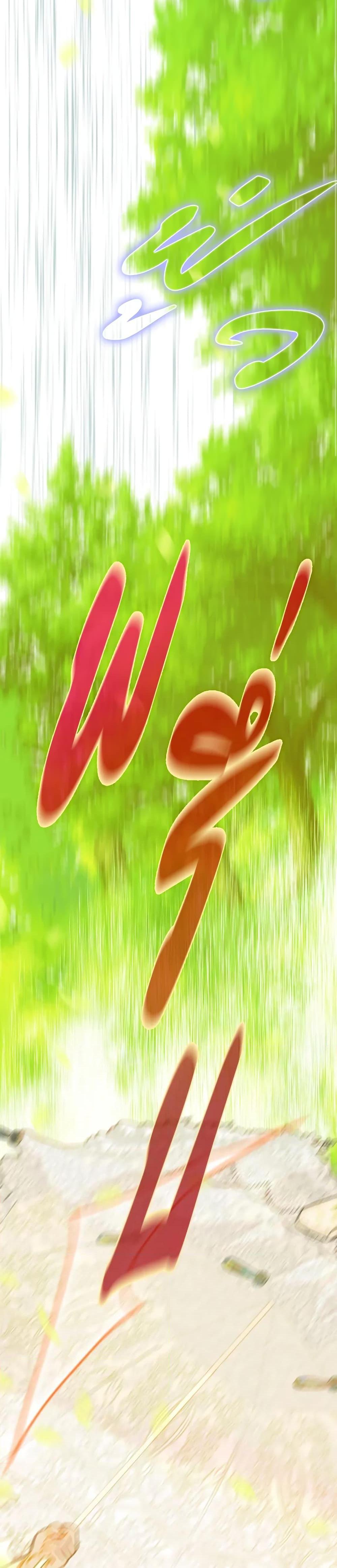 Manga-lc-com อ่านมังงะ อ่านการ์ตูน ออนไลน์ ฟรี My Mother Got Married By Contract ตอนที่ 1 2 3 4 5 6 7 8 9 10 11 12 13 14 ฟรี ไม่มีโฆษณา Manga-lc - อ่าน มังงะ อ่าน การ์ตูน ออนไลน์ อ่านมังงะ ฟรี