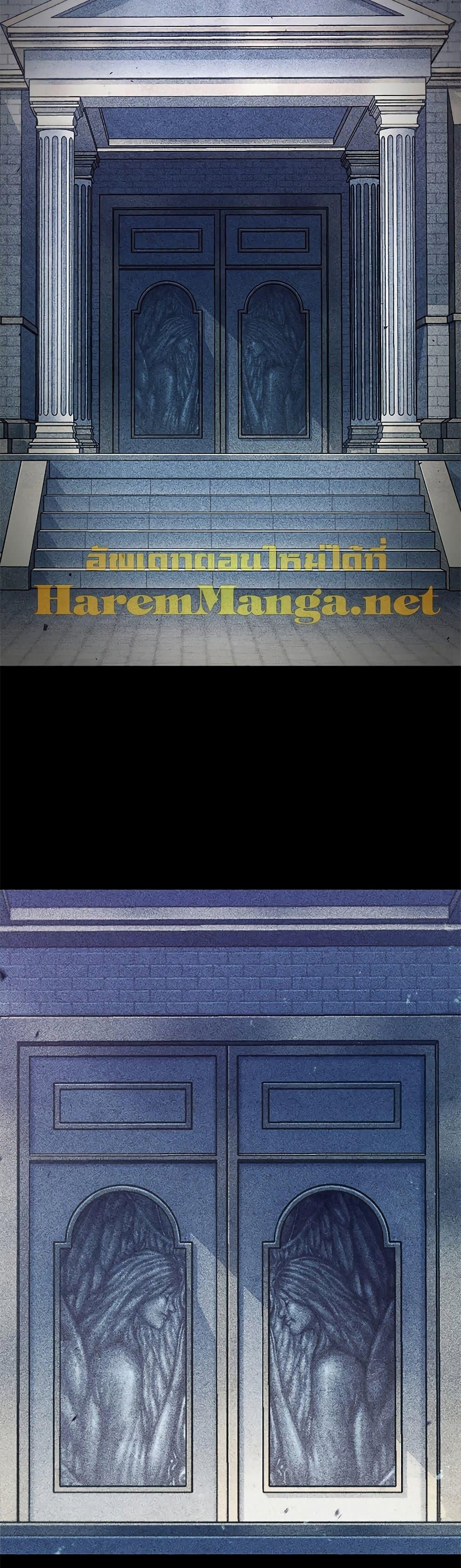 Manga-lc-com อ่านมังงะ อ่านการ์ตูน ออนไลน์ ฟรี Pick Me Up, Infinite Gacha ตอนที่ 1 2 3 4 5 6 7 8 9 10 11 12 13 14 ฟรี ไม่มีโฆษณา Manga-lc - อ่าน มังงะ อ่าน การ์ตูน ออนไลน์ อ่านมังงะ ฟรี