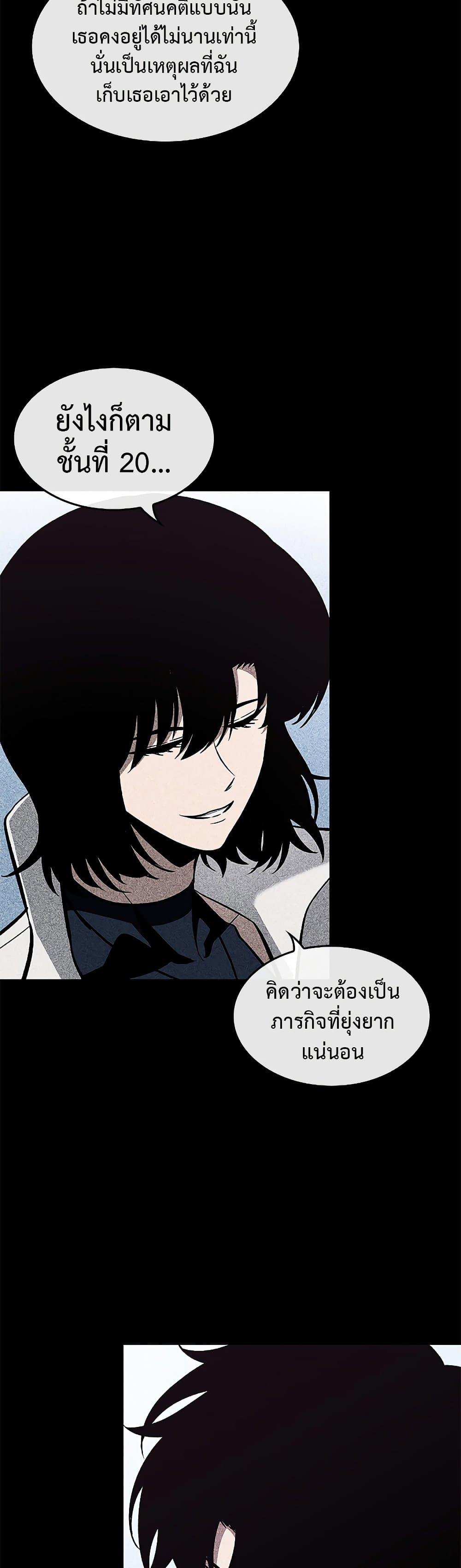 Manga-lc-com อ่านมังงะ อ่านการ์ตูน ออนไลน์ ฟรี Pick Me Up, Infinite Gacha ตอนที่ 1 2 3 4 5 6 7 8 9 10 11 12 13 14 ฟรี ไม่มีโฆษณา Manga-lc - อ่าน มังงะ อ่าน การ์ตูน ออนไลน์ อ่านมังงะ ฟรี