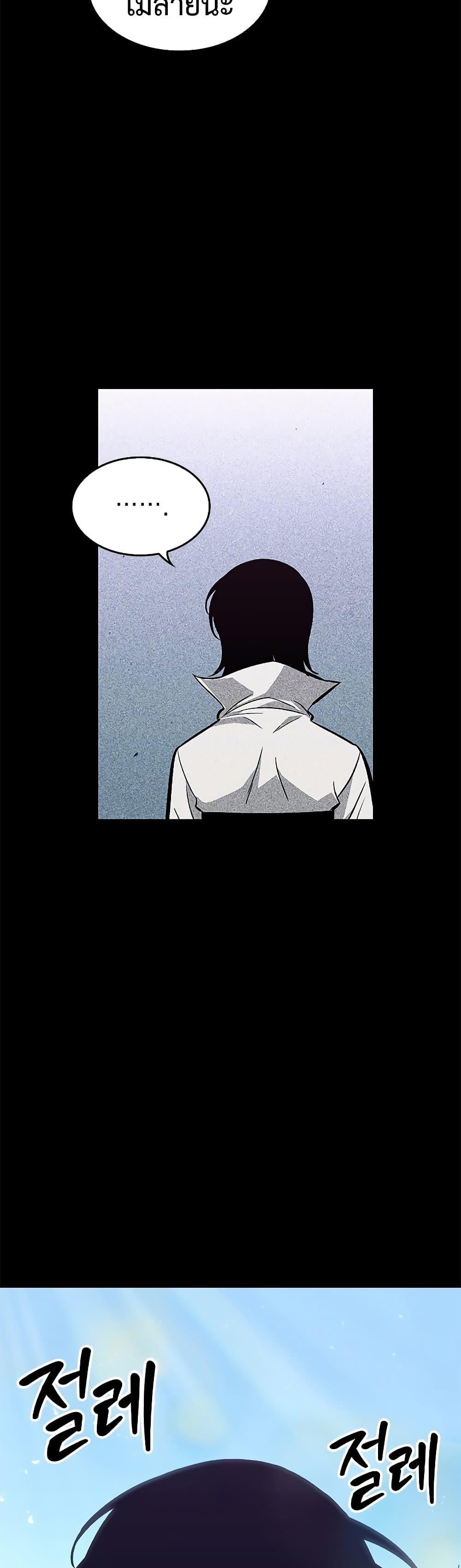Manga-lc-com อ่านมังงะ อ่านการ์ตูน ออนไลน์ ฟรี Pick Me Up, Infinite Gacha ตอนที่ 1 2 3 4 5 6 7 8 9 10 11 12 13 14 ฟรี ไม่มีโฆษณา Manga-lc - อ่าน มังงะ อ่าน การ์ตูน ออนไลน์ อ่านมังงะ ฟรี