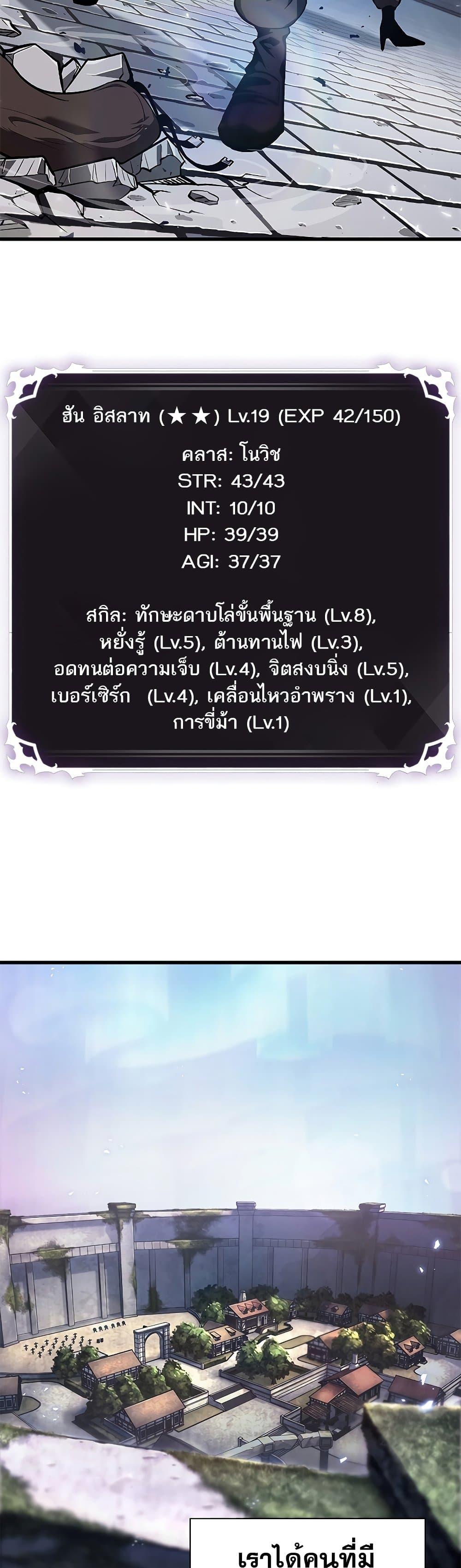 Manga-lc-com อ่านมังงะ อ่านการ์ตูน ออนไลน์ ฟรี Pick Me Up, Infinite Gacha ตอนที่ 1 2 3 4 5 6 7 8 9 10 11 12 13 14 ฟรี ไม่มีโฆษณา Manga-lc - อ่าน มังงะ อ่าน การ์ตูน ออนไลน์ อ่านมังงะ ฟรี