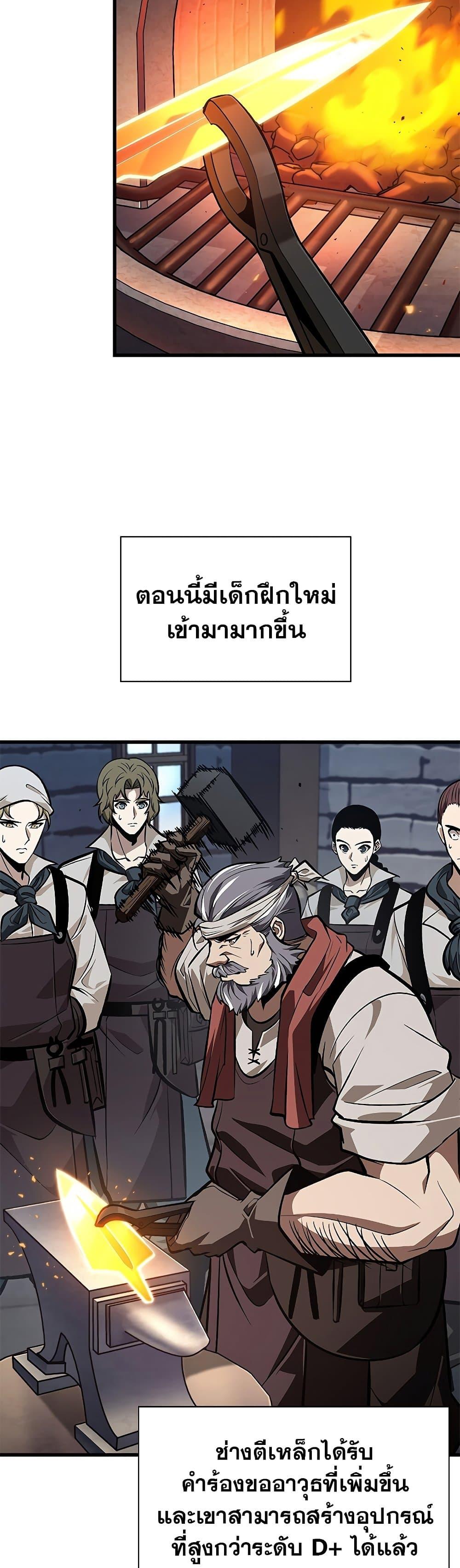 Manga-lc-com อ่านมังงะ อ่านการ์ตูน ออนไลน์ ฟรี Pick Me Up, Infinite Gacha ตอนที่ 1 2 3 4 5 6 7 8 9 10 11 12 13 14 ฟรี ไม่มีโฆษณา Manga-lc - อ่าน มังงะ อ่าน การ์ตูน ออนไลน์ อ่านมังงะ ฟรี