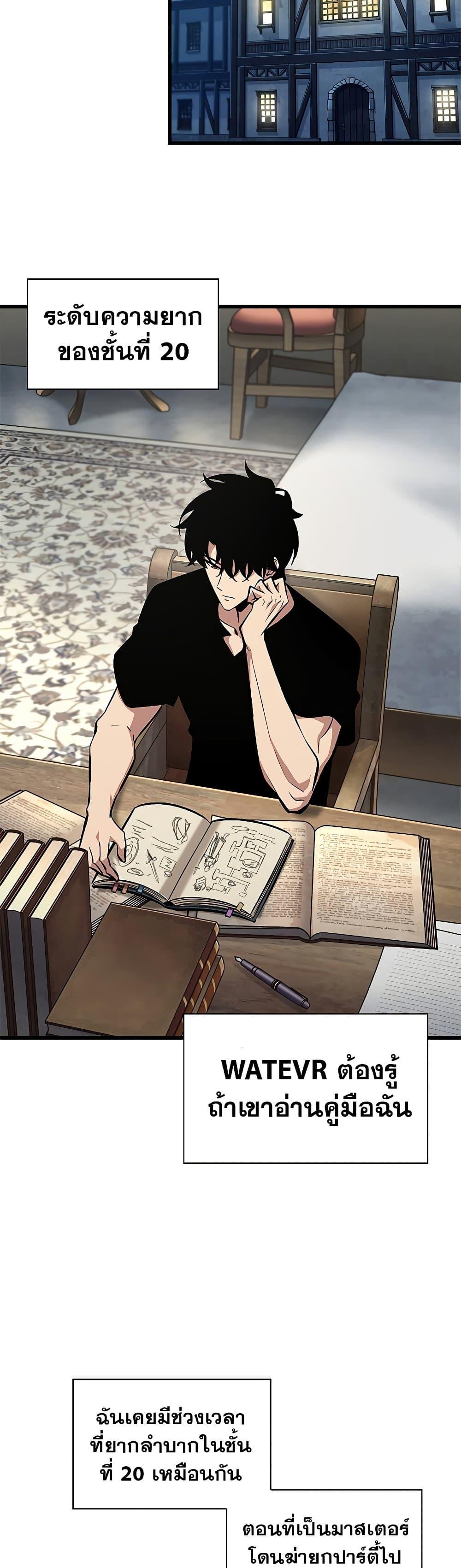 Manga-lc-com อ่านมังงะ อ่านการ์ตูน ออนไลน์ ฟรี Pick Me Up, Infinite Gacha ตอนที่ 1 2 3 4 5 6 7 8 9 10 11 12 13 14 ฟรี ไม่มีโฆษณา Manga-lc - อ่าน มังงะ อ่าน การ์ตูน ออนไลน์ อ่านมังงะ ฟรี