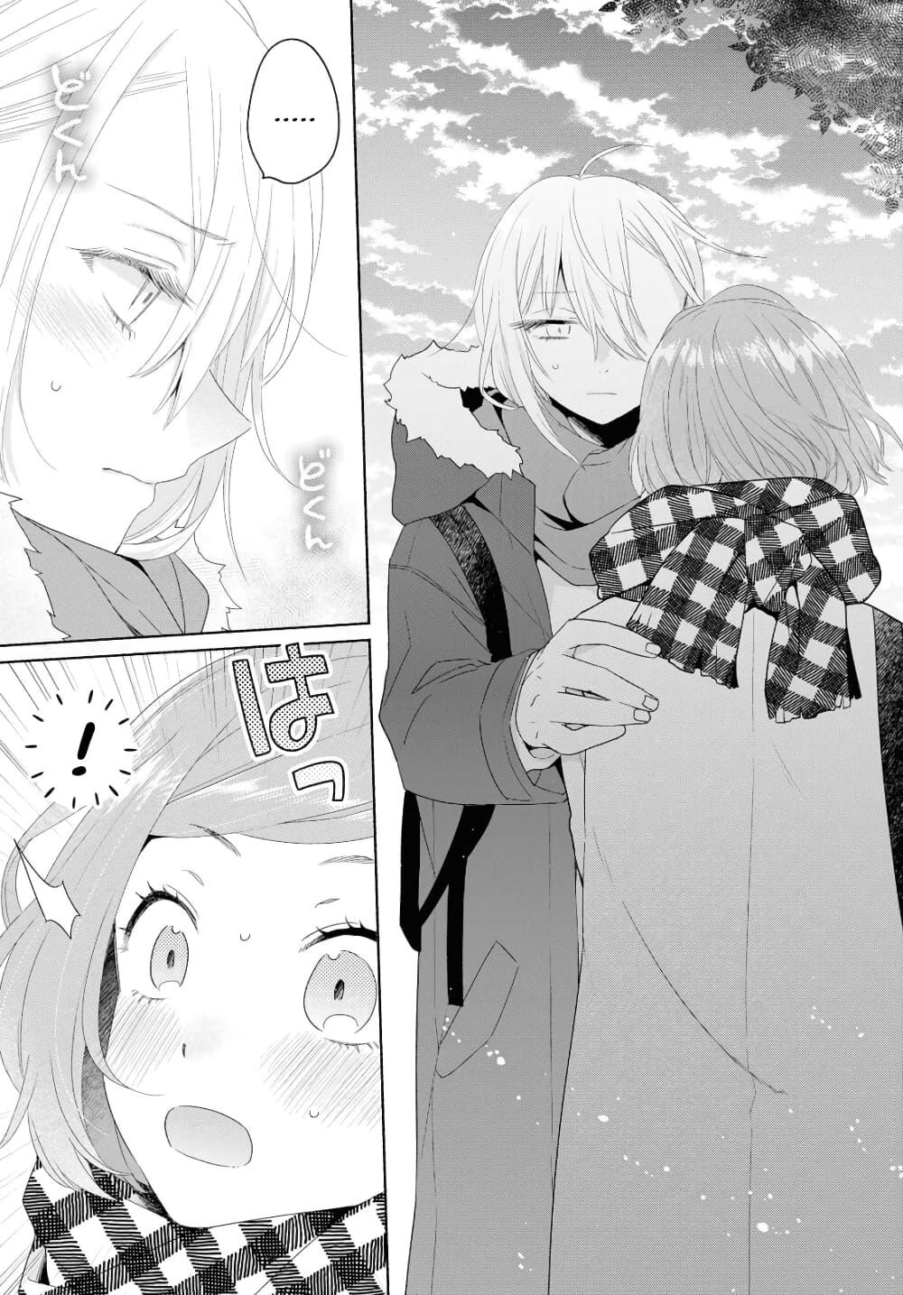 Manga-lc-com อ่านมังงะ อ่านการ์ตูน ออนไลน์ ฟรี Ikemen to Hakoiri Musume สาวหน้าหล่อกับคุณหนูไร้เดียงสา ตอนที่ 1 2 3 4 5 6 7 8 9 10 11 12 13 14 ฟรี ไม่มีโฆษณา Manga-lc - อ่าน มังงะ อ่าน การ์ตูน ออนไลน์ อ่านมังงะ ฟรี