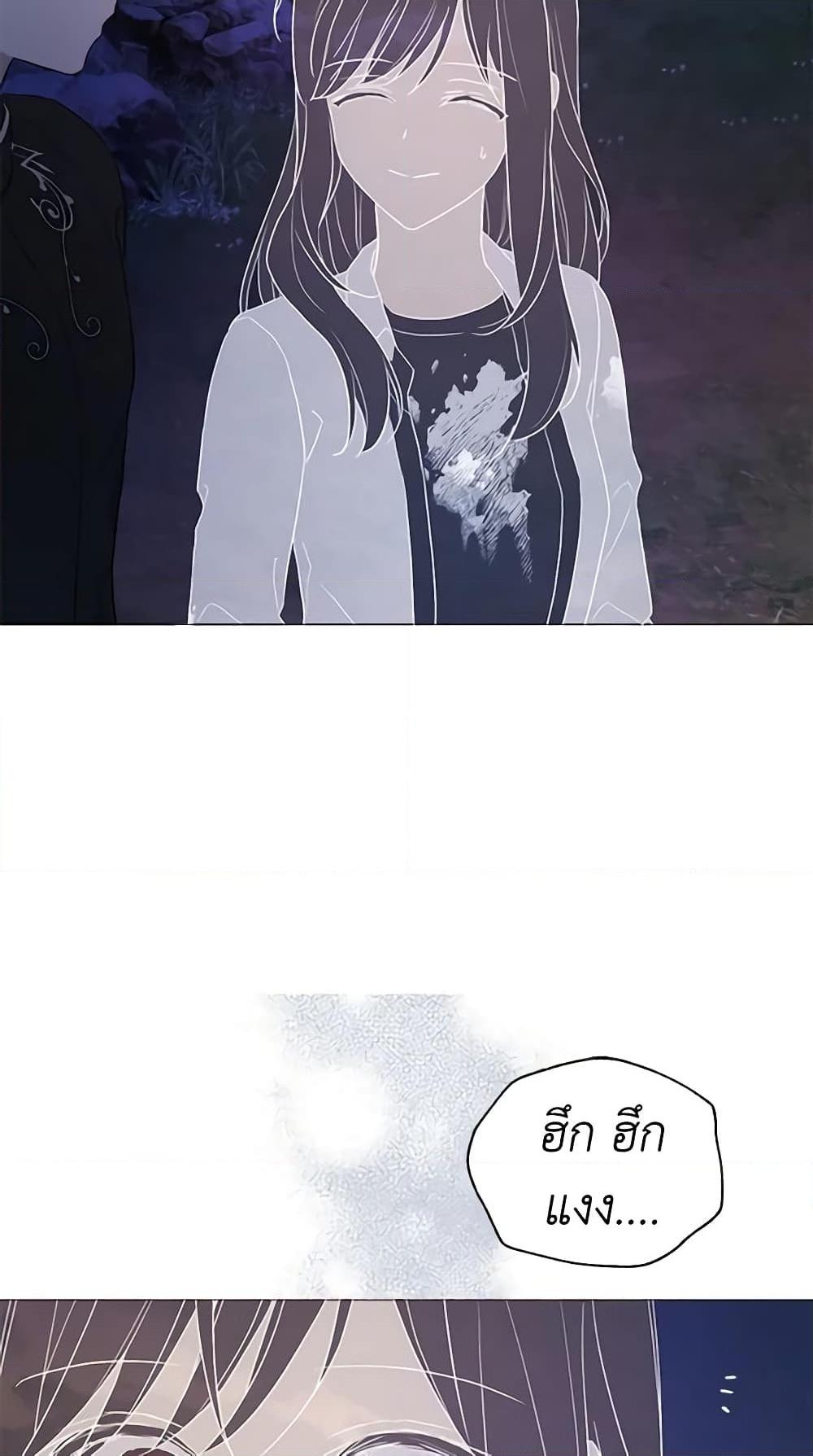 Manga-lc-com อ่านมังงะ อ่านการ์ตูน ออนไลน์ ฟรี Seduce the Villain’s Father ตอนที่ 1 2 3 4 5 6 7 8 9 10 11 12 13 14 ฟรี ไม่มีโฆษณา Manga-lc - อ่าน มังงะ อ่าน การ์ตูน ออนไลน์ อ่านมังงะ ฟรี