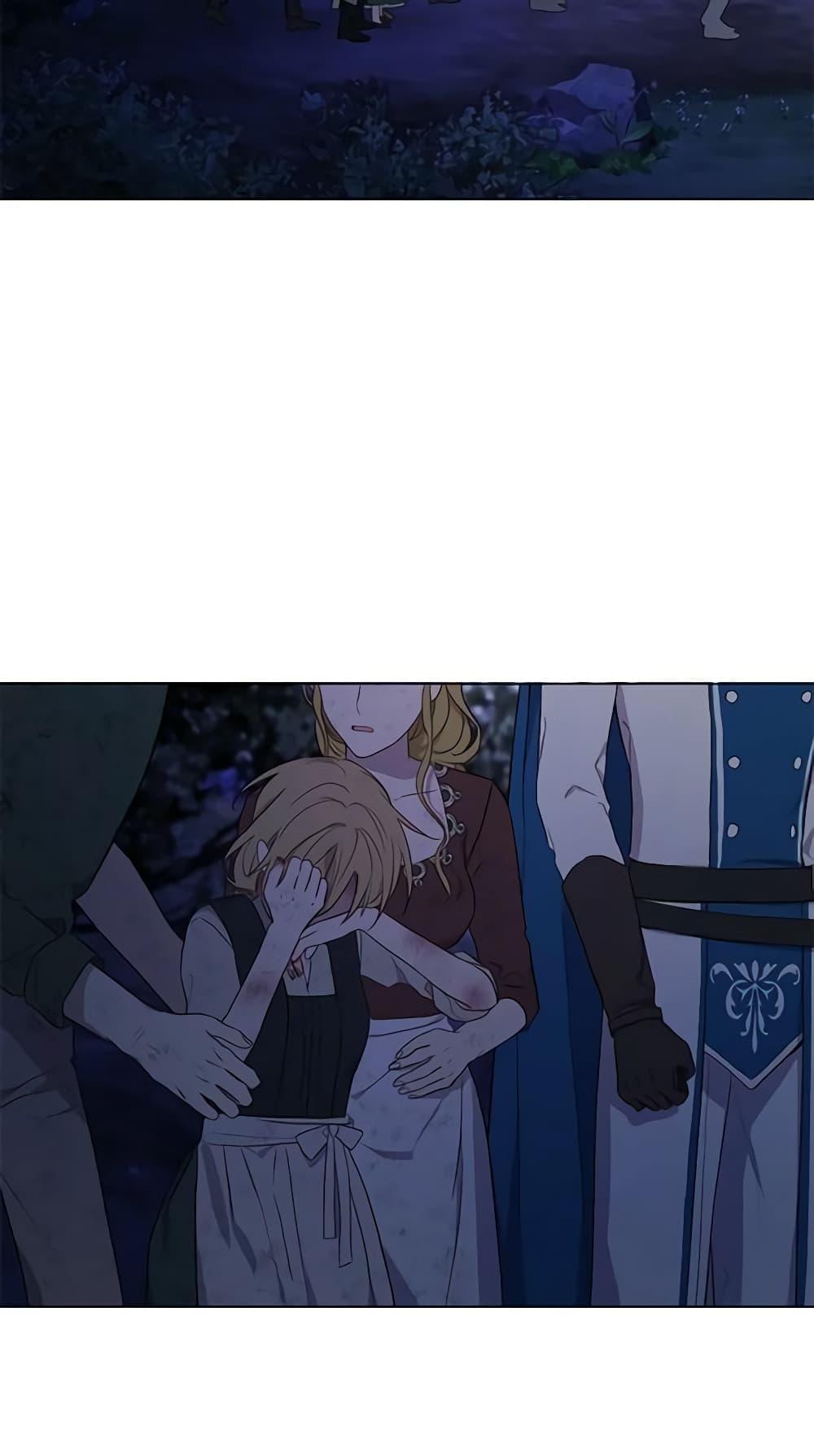 Manga-lc-com อ่านมังงะ อ่านการ์ตูน ออนไลน์ ฟรี Seduce the Villain’s Father ตอนที่ 1 2 3 4 5 6 7 8 9 10 11 12 13 14 ฟรี ไม่มีโฆษณา Manga-lc - อ่าน มังงะ อ่าน การ์ตูน ออนไลน์ อ่านมังงะ ฟรี
