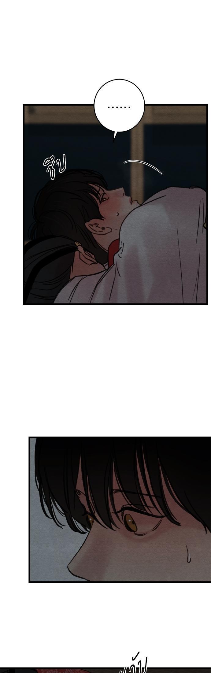 Manga-lc-com อ่านมังงะ อ่านการ์ตูน ออนไลน์ ฟรี Painter of the Night ตอนที่ 1 2 3 4 5 6 7 8 9 10 11 12 13 14 ฟรี ไม่มีโฆษณา Manga-lc - อ่าน มังงะ อ่าน การ์ตูน ออนไลน์ อ่านมังงะ ฟรี