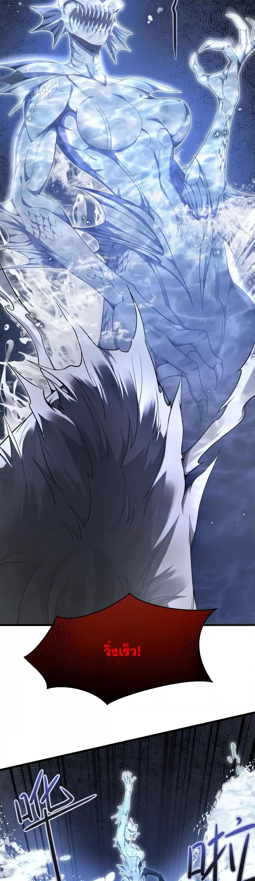 Manga-lc-com อ่านมังงะ อ่านการ์ตูน ออนไลน์ ฟรี Shadow’sResurg ตอนที่ 1 2 3 4 5 6 7 8 9 10 11 12 13 14 ฟรี ไม่มีโฆษณา Manga-lc - อ่าน มังงะ อ่าน การ์ตูน ออนไลน์ อ่านมังงะ ฟรี