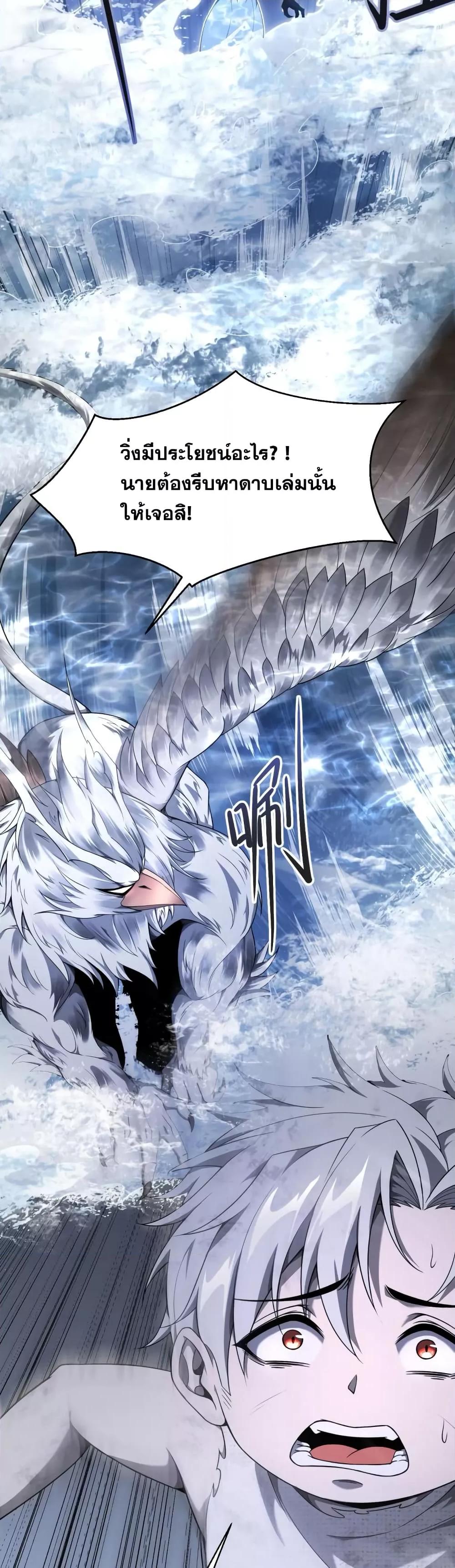 Manga-lc-com อ่านมังงะ อ่านการ์ตูน ออนไลน์ ฟรี Shadow’sResurg ตอนที่ 1 2 3 4 5 6 7 8 9 10 11 12 13 14 ฟรี ไม่มีโฆษณา Manga-lc - อ่าน มังงะ อ่าน การ์ตูน ออนไลน์ อ่านมังงะ ฟรี