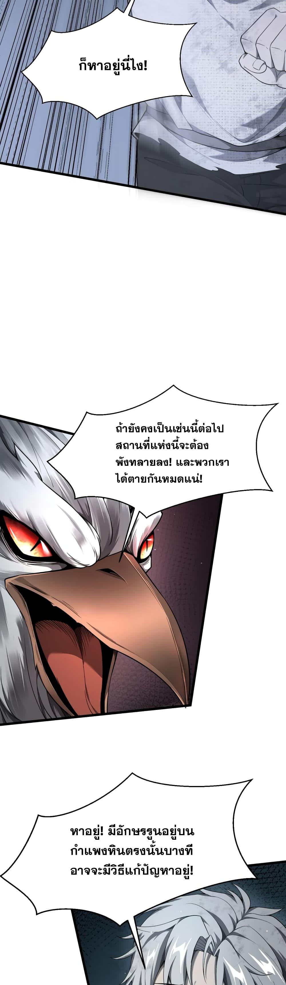 Manga-lc-com อ่านมังงะ อ่านการ์ตูน ออนไลน์ ฟรี Shadow’sResurg ตอนที่ 1 2 3 4 5 6 7 8 9 10 11 12 13 14 ฟรี ไม่มีโฆษณา Manga-lc - อ่าน มังงะ อ่าน การ์ตูน ออนไลน์ อ่านมังงะ ฟรี