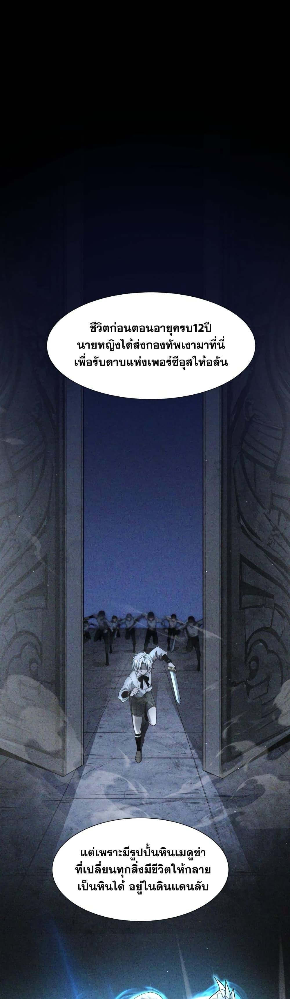 Manga-lc-com อ่านมังงะ อ่านการ์ตูน ออนไลน์ ฟรี Shadow’sResurg ตอนที่ 1 2 3 4 5 6 7 8 9 10 11 12 13 14 ฟรี ไม่มีโฆษณา Manga-lc - อ่าน มังงะ อ่าน การ์ตูน ออนไลน์ อ่านมังงะ ฟรี