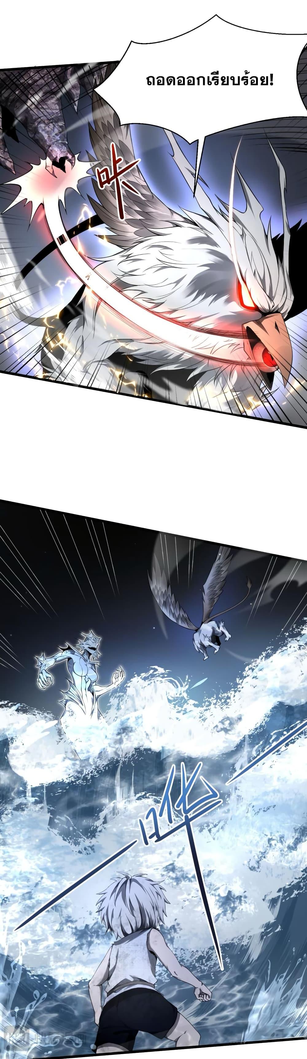 Manga-lc-com อ่านมังงะ อ่านการ์ตูน ออนไลน์ ฟรี Shadow’sResurg ตอนที่ 1 2 3 4 5 6 7 8 9 10 11 12 13 14 ฟรี ไม่มีโฆษณา Manga-lc - อ่าน มังงะ อ่าน การ์ตูน ออนไลน์ อ่านมังงะ ฟรี