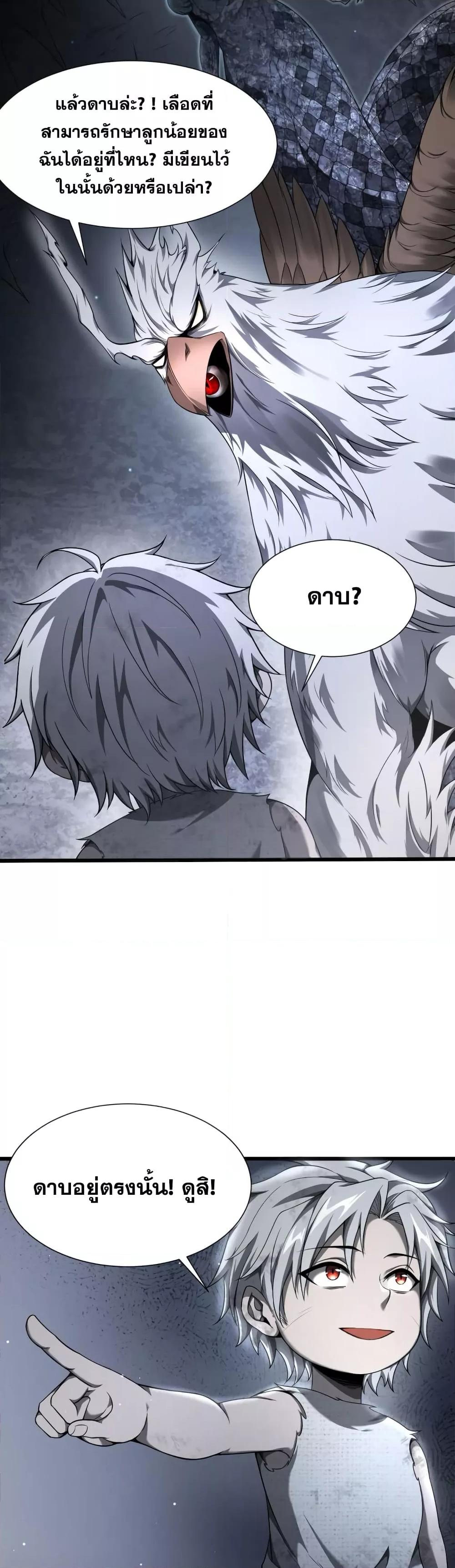 Manga-lc-com อ่านมังงะ อ่านการ์ตูน ออนไลน์ ฟรี Shadow’sResurg ตอนที่ 1 2 3 4 5 6 7 8 9 10 11 12 13 14 ฟรี ไม่มีโฆษณา Manga-lc - อ่าน มังงะ อ่าน การ์ตูน ออนไลน์ อ่านมังงะ ฟรี