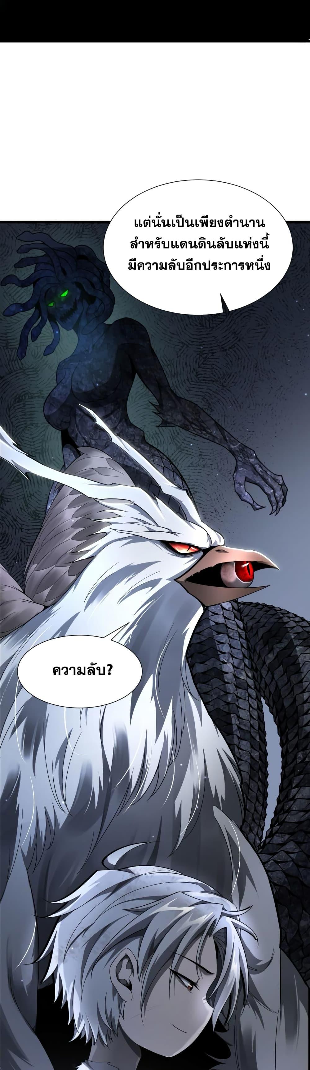 Manga-lc-com อ่านมังงะ อ่านการ์ตูน ออนไลน์ ฟรี Shadow’sResurg ตอนที่ 1 2 3 4 5 6 7 8 9 10 11 12 13 14 ฟรี ไม่มีโฆษณา Manga-lc - อ่าน มังงะ อ่าน การ์ตูน ออนไลน์ อ่านมังงะ ฟรี