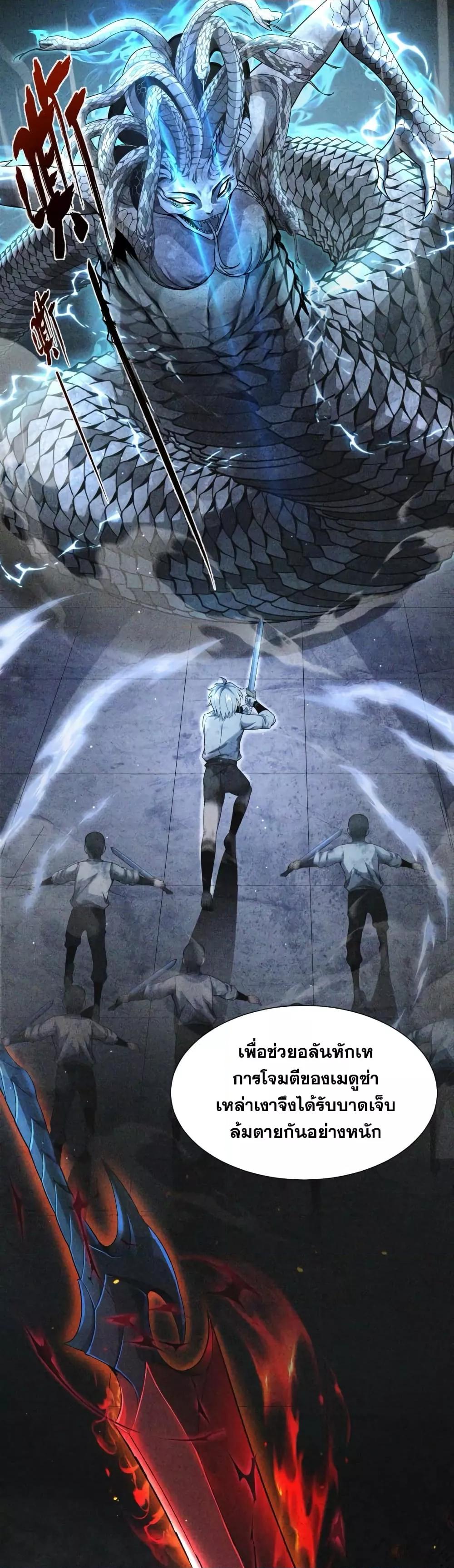 Manga-lc-com อ่านมังงะ อ่านการ์ตูน ออนไลน์ ฟรี Shadow’sResurg ตอนที่ 1 2 3 4 5 6 7 8 9 10 11 12 13 14 ฟรี ไม่มีโฆษณา Manga-lc - อ่าน มังงะ อ่าน การ์ตูน ออนไลน์ อ่านมังงะ ฟรี