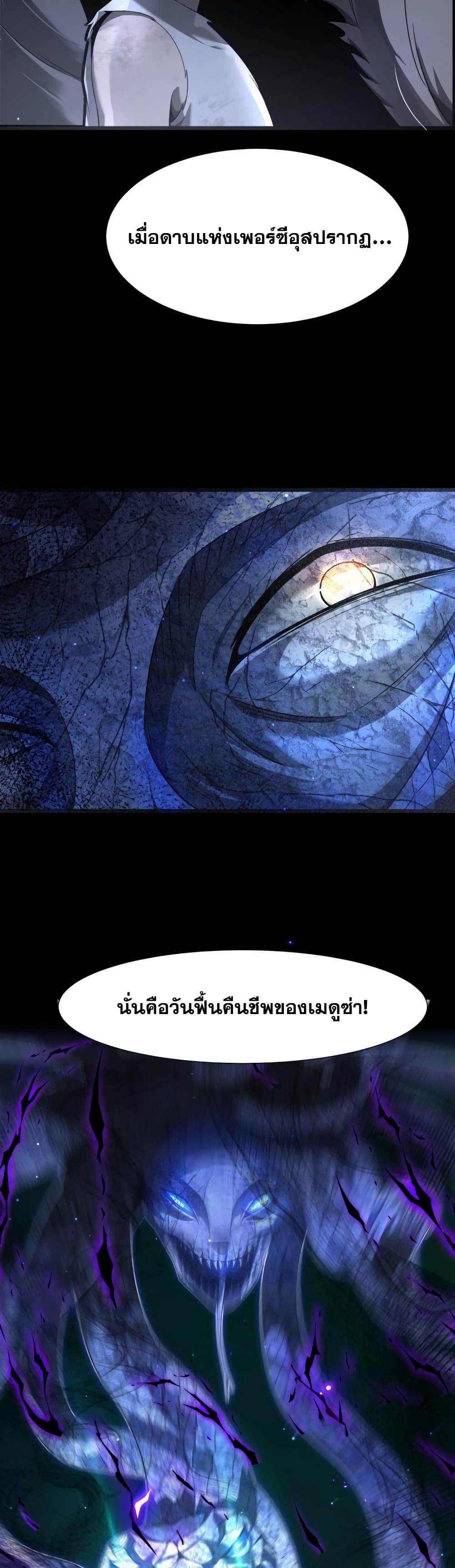 Manga-lc-com อ่านมังงะ อ่านการ์ตูน ออนไลน์ ฟรี Shadow’sResurg ตอนที่ 1 2 3 4 5 6 7 8 9 10 11 12 13 14 ฟรี ไม่มีโฆษณา Manga-lc - อ่าน มังงะ อ่าน การ์ตูน ออนไลน์ อ่านมังงะ ฟรี